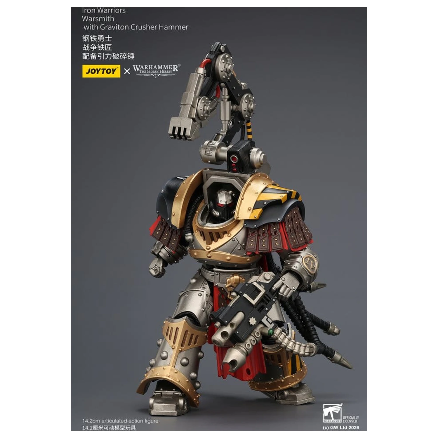 Warhammer The Horus Heresy Akční figurka Iron Warriors Warsmith 14 cm fotografii produktu