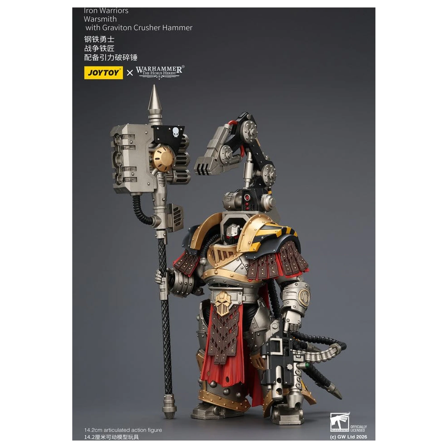 Warhammer The Horus Heresy Akční figurka Iron Warriors Warsmith 14 cm fotografii produktu