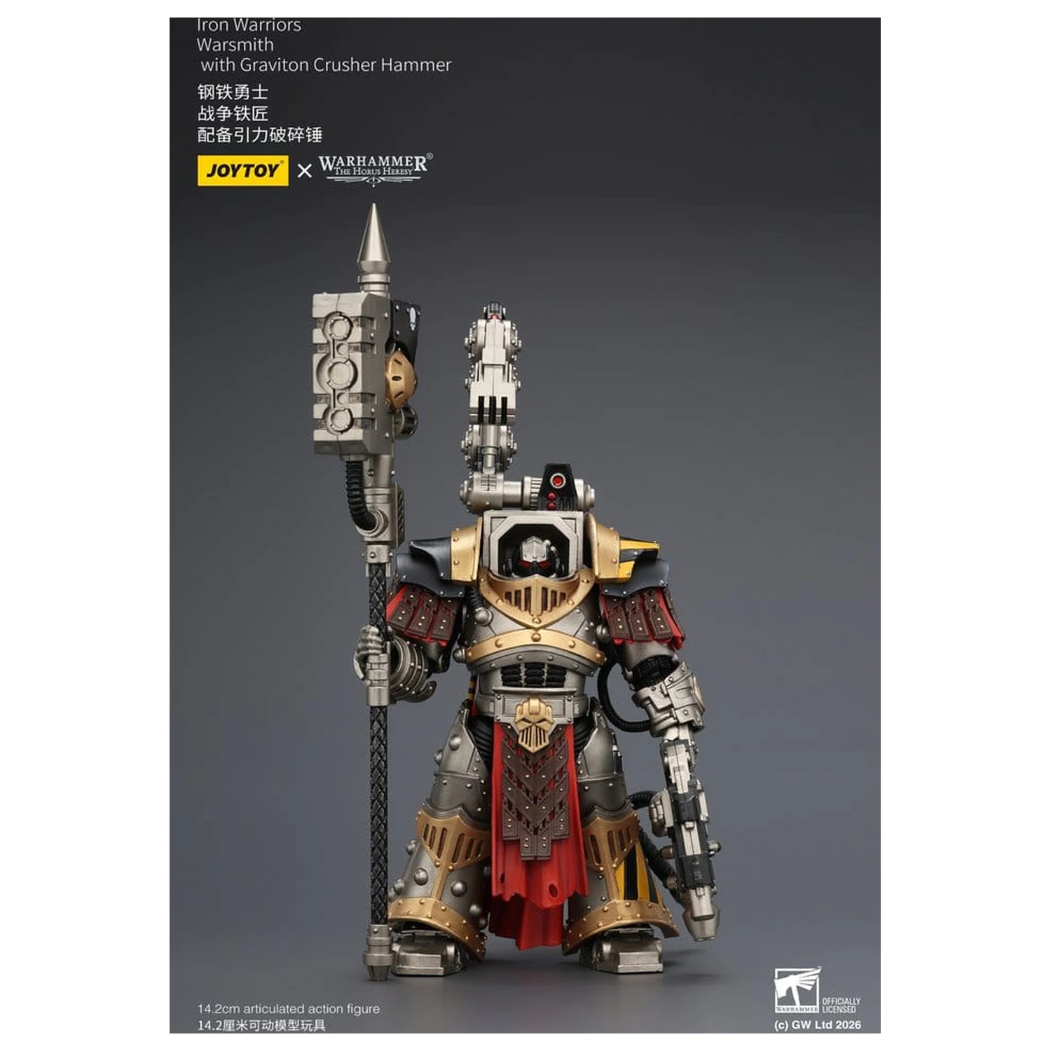 Warhammer The Horus Heresy Akční figurka Iron Warriors Warsmith 14 cm fotografii produktu