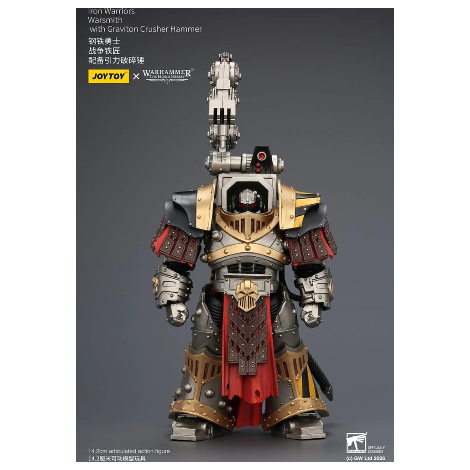 Warhammer The Horus Heresy Akční figurka Iron Warriors Warsmith 14 cm fotografii produktu