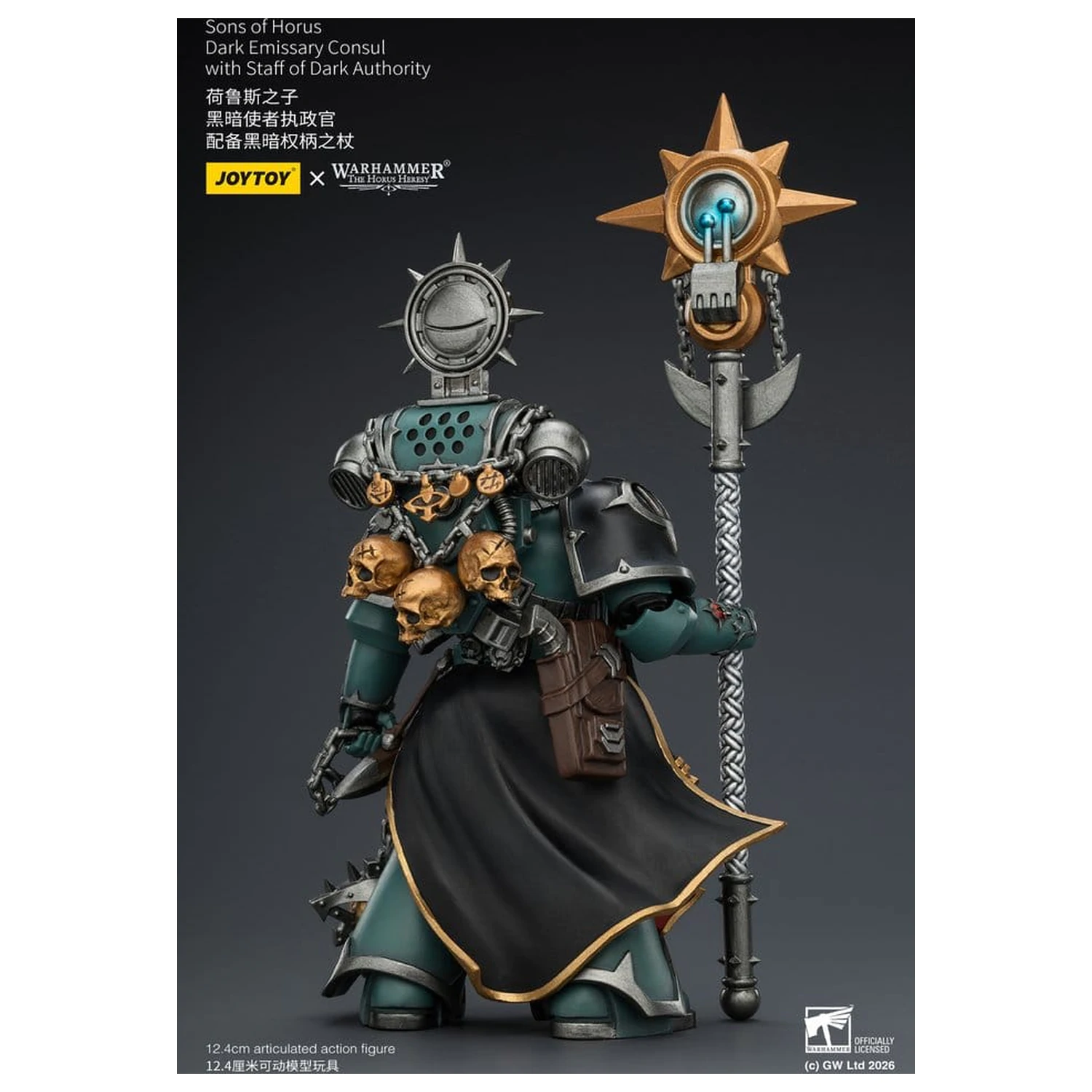 Warhammer The Horus Heresy Akční figurka Sons of Horus Dark Emissary Consul 12 cm fotografii produktu