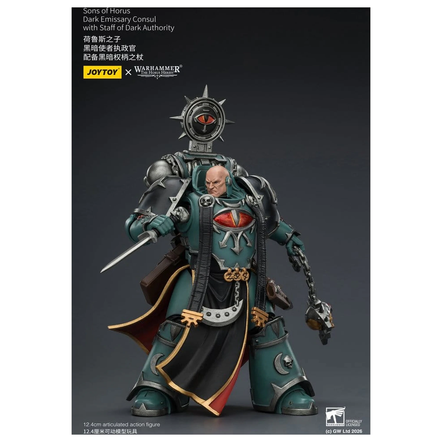 Warhammer The Horus Heresy Akční figurka Sons of Horus Dark Emissary Consul 12 cm fotografii produktu