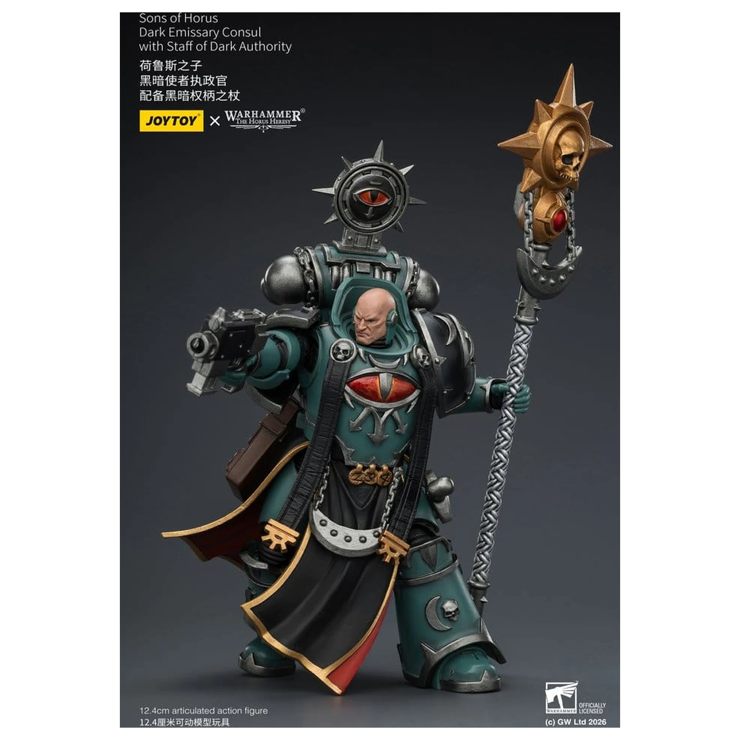Warhammer The Horus Heresy Akční figurka Sons of Horus Dark Emissary Consul 12 cm fotografii produktu