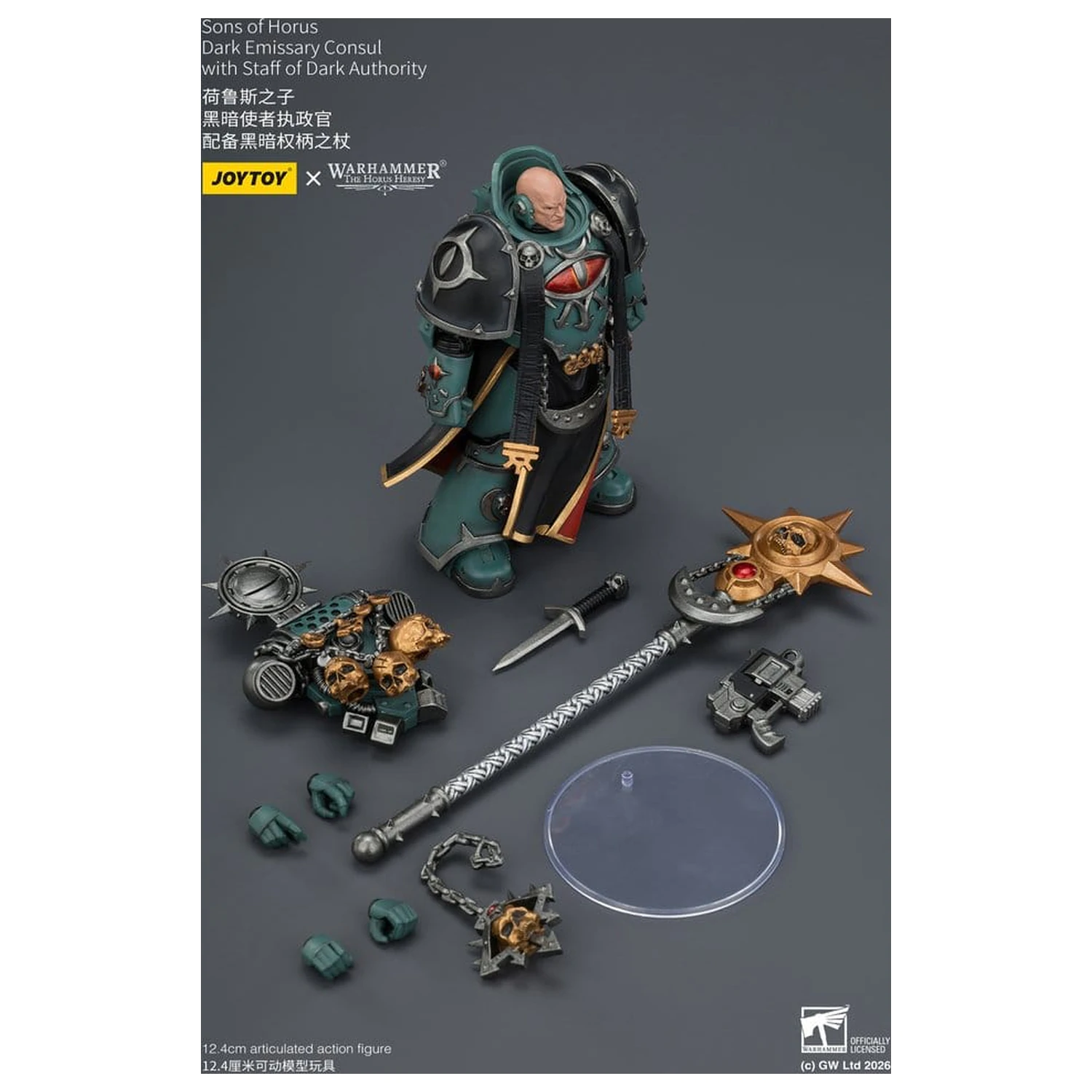 Warhammer The Horus Heresy Akční figurka Sons of Horus Dark Emissary Consul 12 cm fotografii produktu