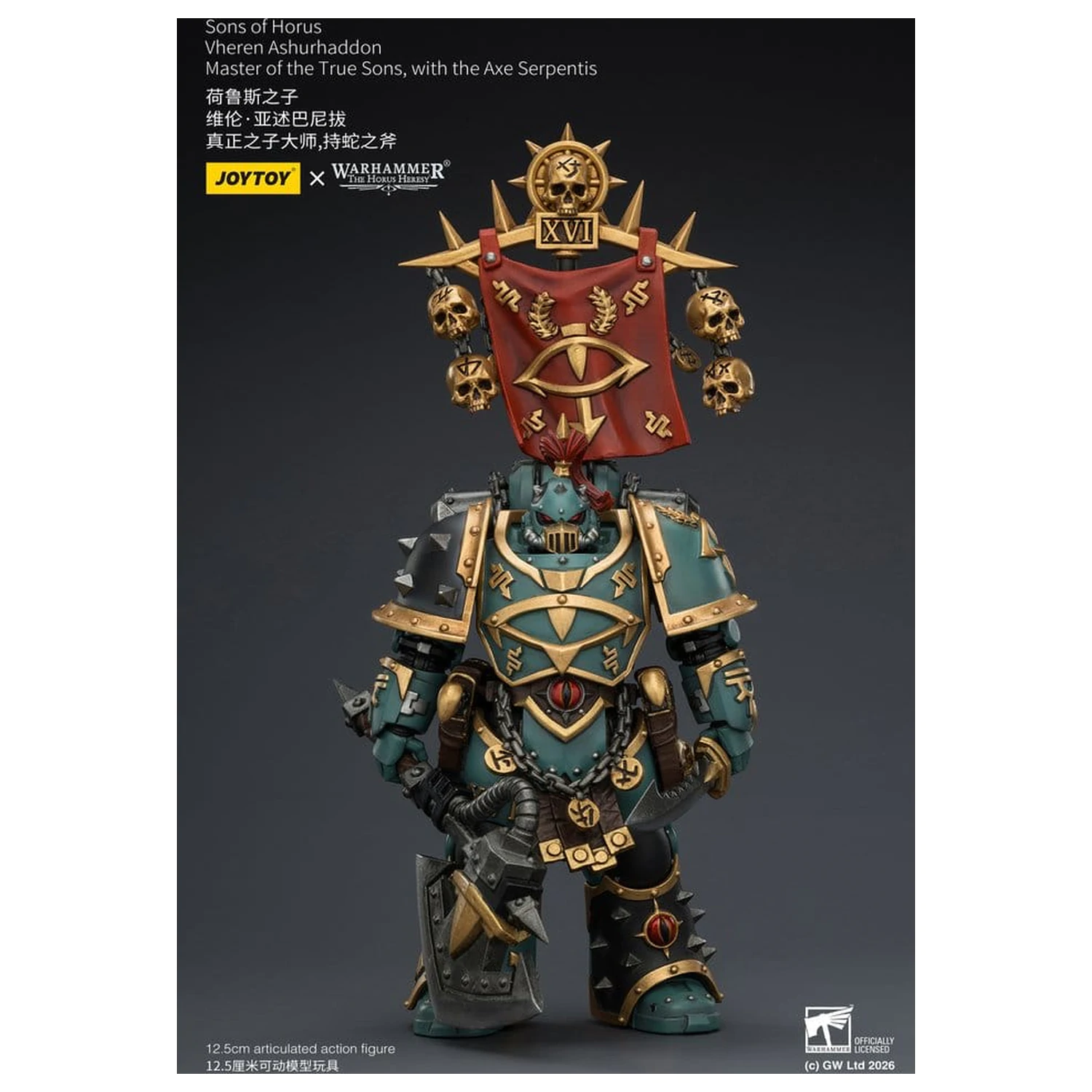 Warhammer The Horus Heresy akční figurka Sons of Horus Vheren Ashurhaddon Master of the True Sons 13 cm fotografii produktu