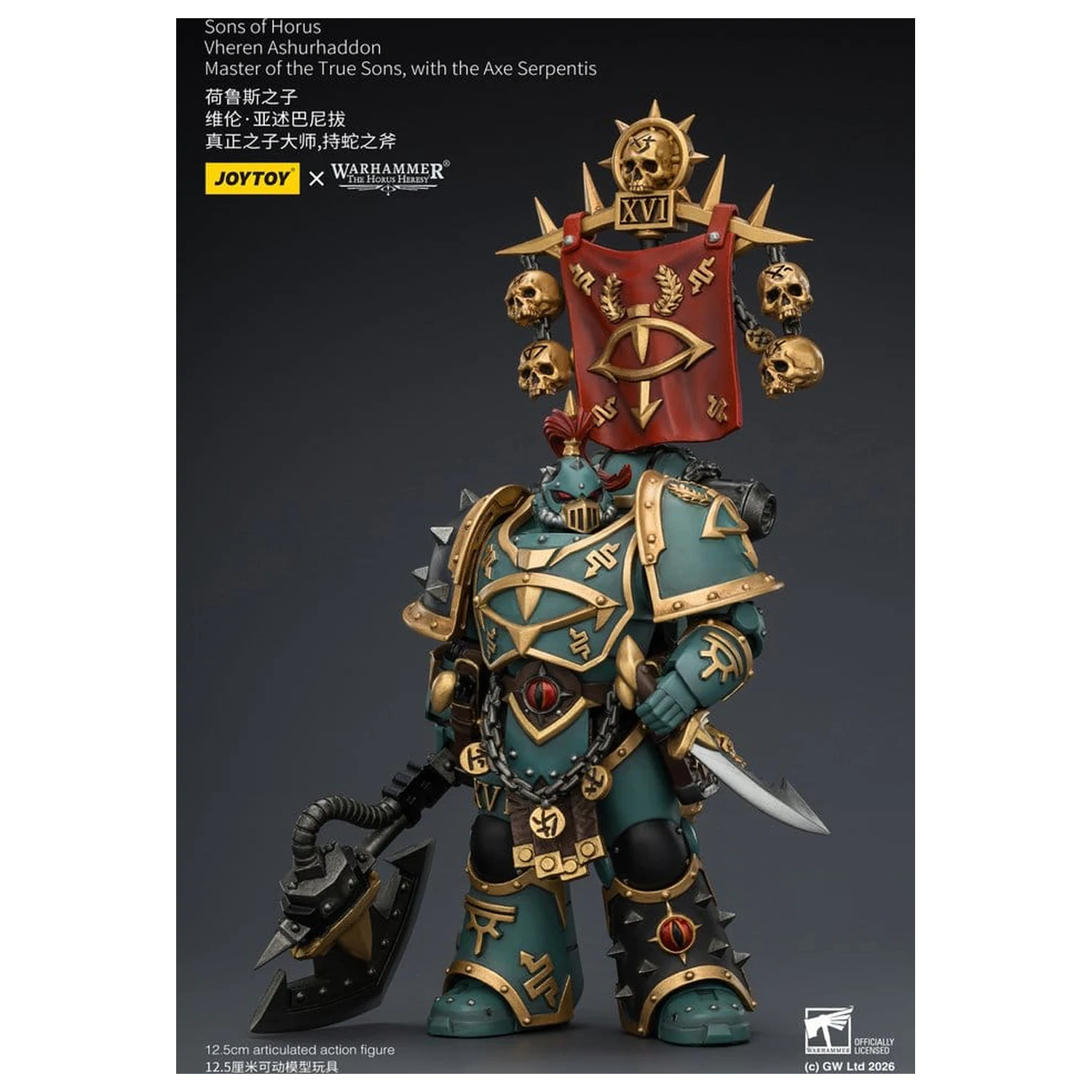 Warhammer The Horus Heresy akční figurka Sons of Horus Vheren Ashurhaddon Master of the True Sons 13 cm fotografii produktu