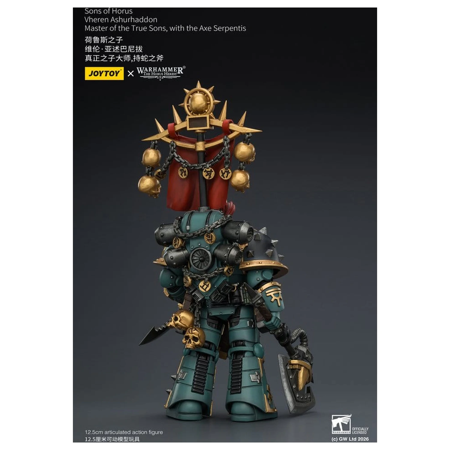 Warhammer The Horus Heresy akční figurka Sons of Horus Vheren Ashurhaddon Master of the True Sons 13 cm fotografii produktu
