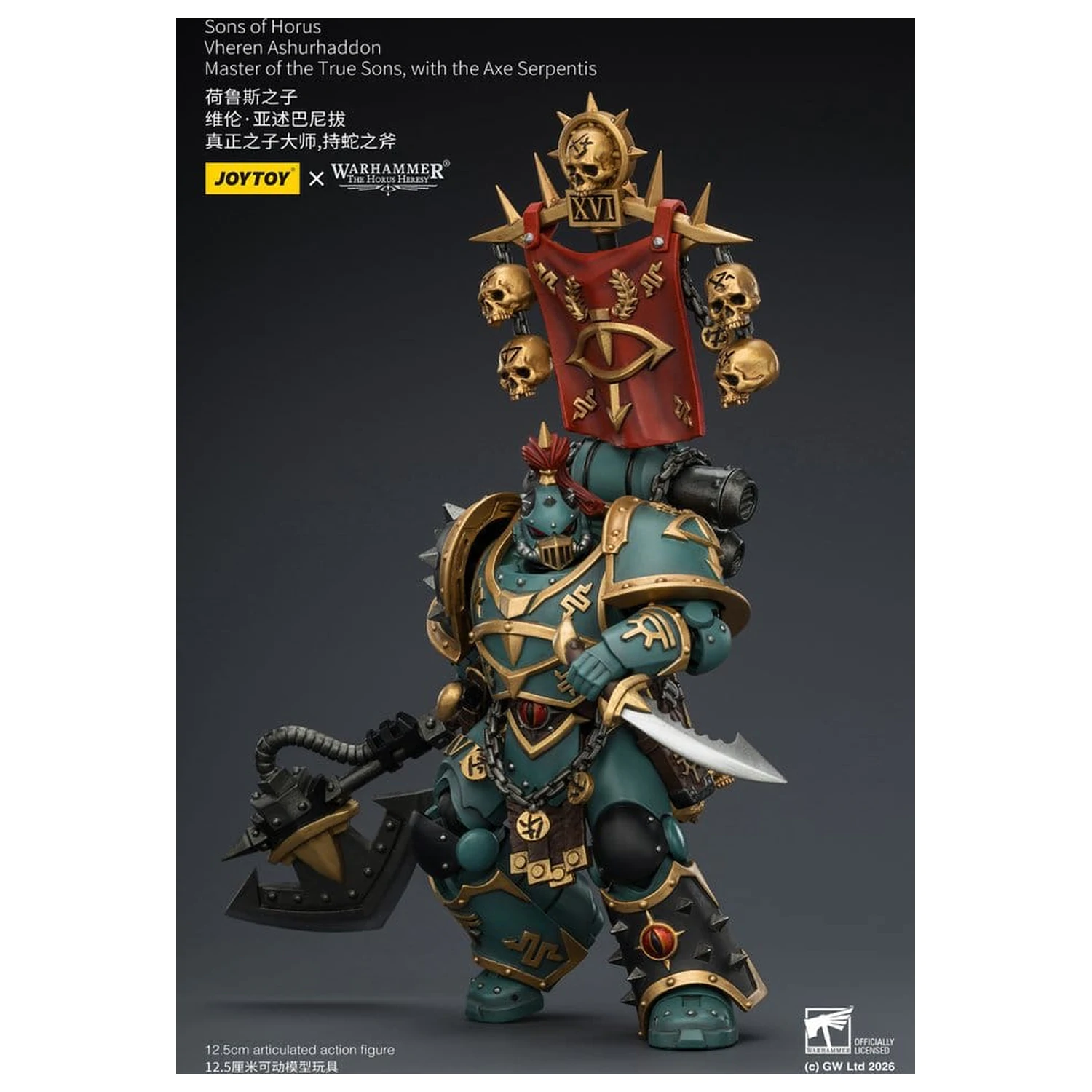 Warhammer The Horus Heresy akční figurka Sons of Horus Vheren Ashurhaddon Master of the True Sons 13 cm fotografii produktu