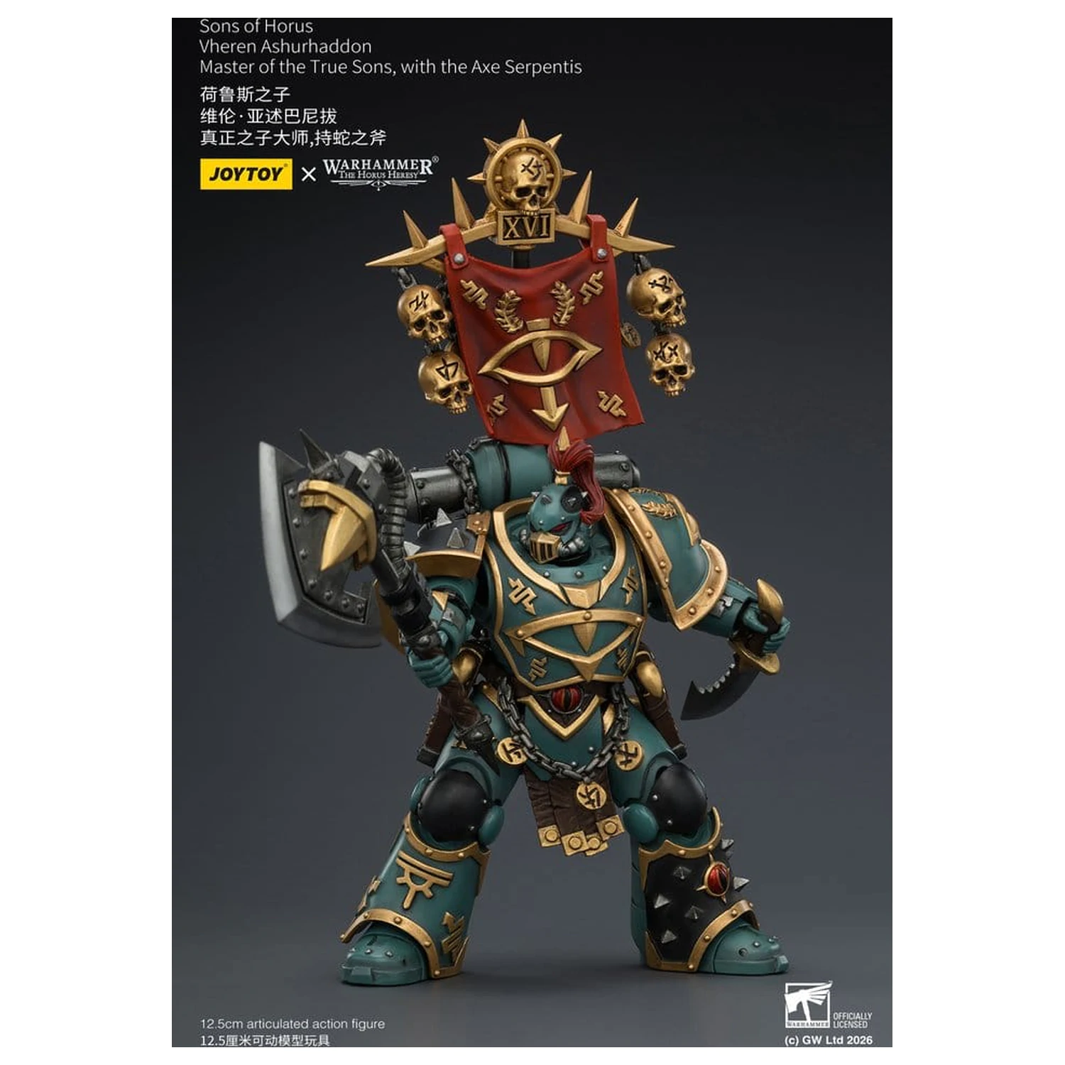 Warhammer The Horus Heresy akční figurka Sons of Horus Vheren Ashurhaddon Master of the True Sons 13 cm fotografii produktu