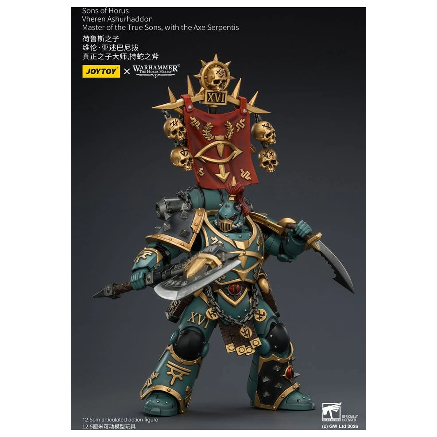 Warhammer The Horus Heresy akční figurka Sons of Horus Vheren Ashurhaddon Master of the True Sons 13 cm fotografii produktu