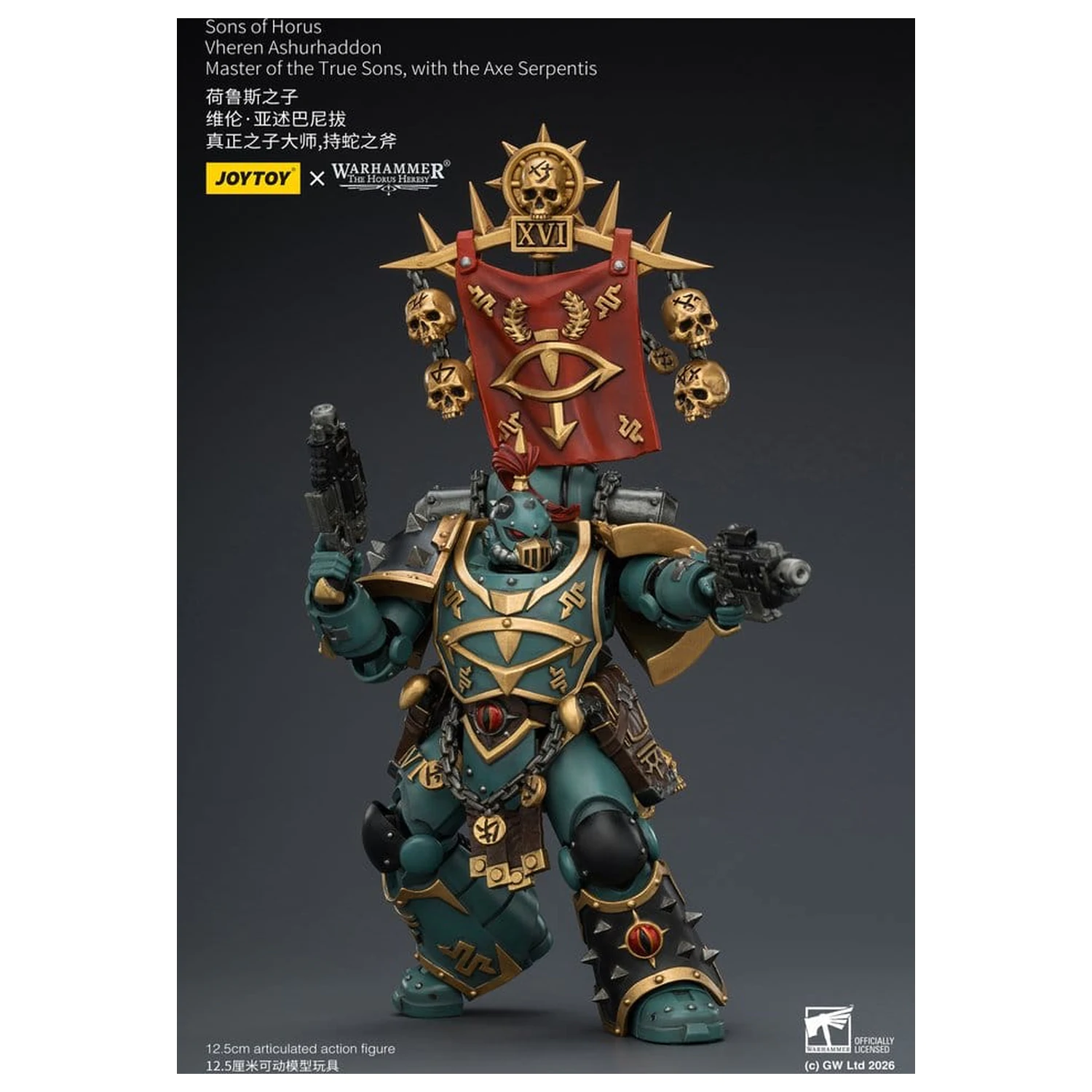 Warhammer The Horus Heresy akční figurka Sons of Horus Vheren Ashurhaddon Master of the True Sons 13 cm fotografii produktu
