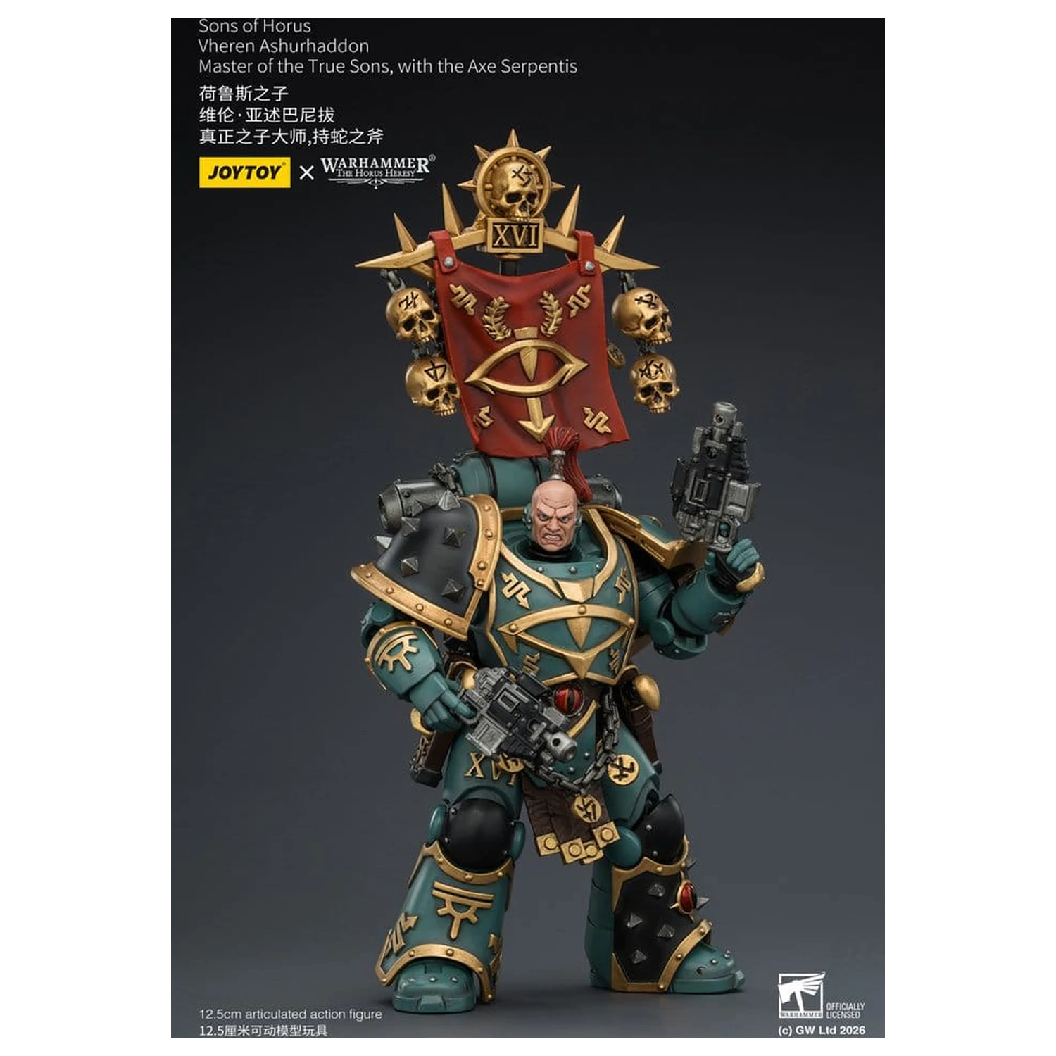 Warhammer The Horus Heresy akční figurka Sons of Horus Vheren Ashurhaddon Master of the True Sons 13 cm fotografii produktu
