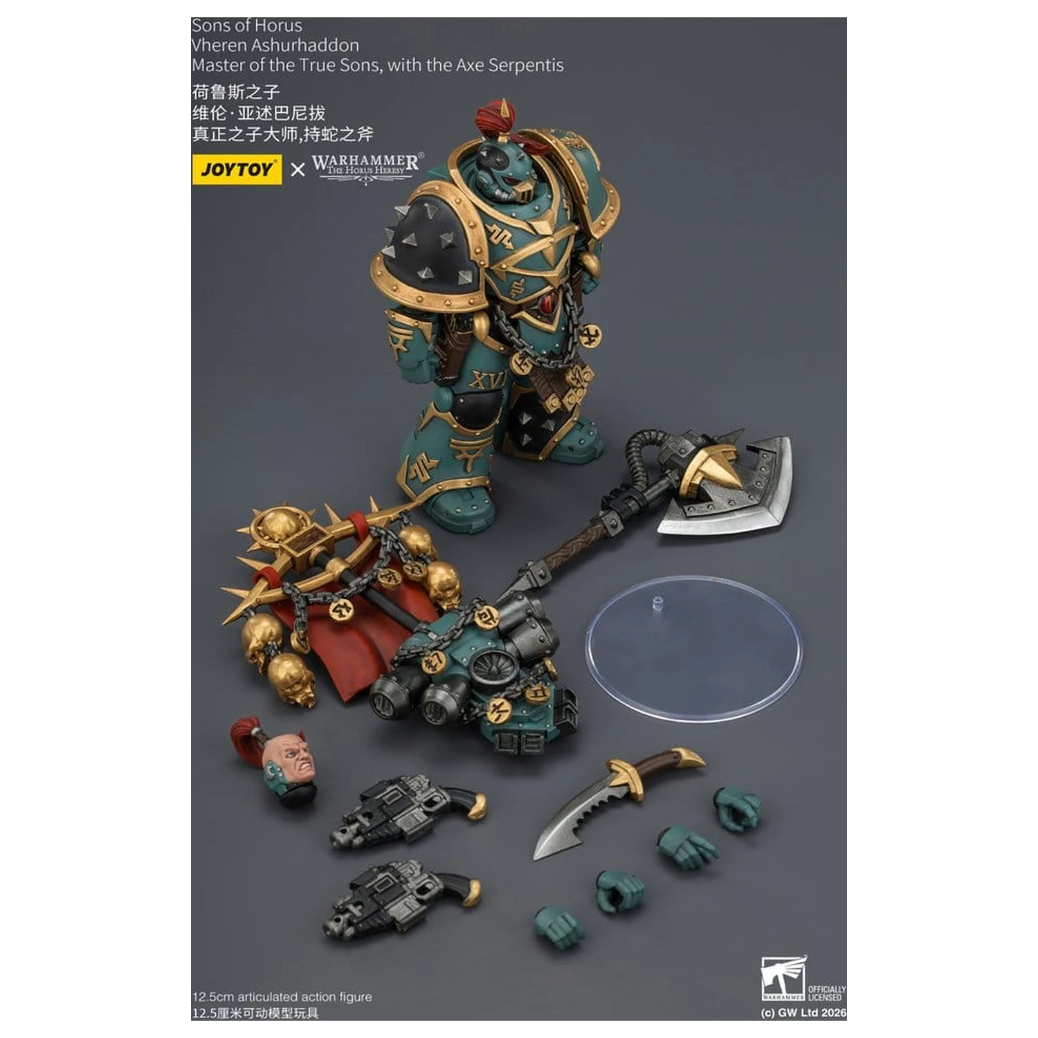 Warhammer The Horus Heresy akční figurka Sons of Horus Vheren Ashurhaddon Master of the True Sons 13 cm fotografii produktu