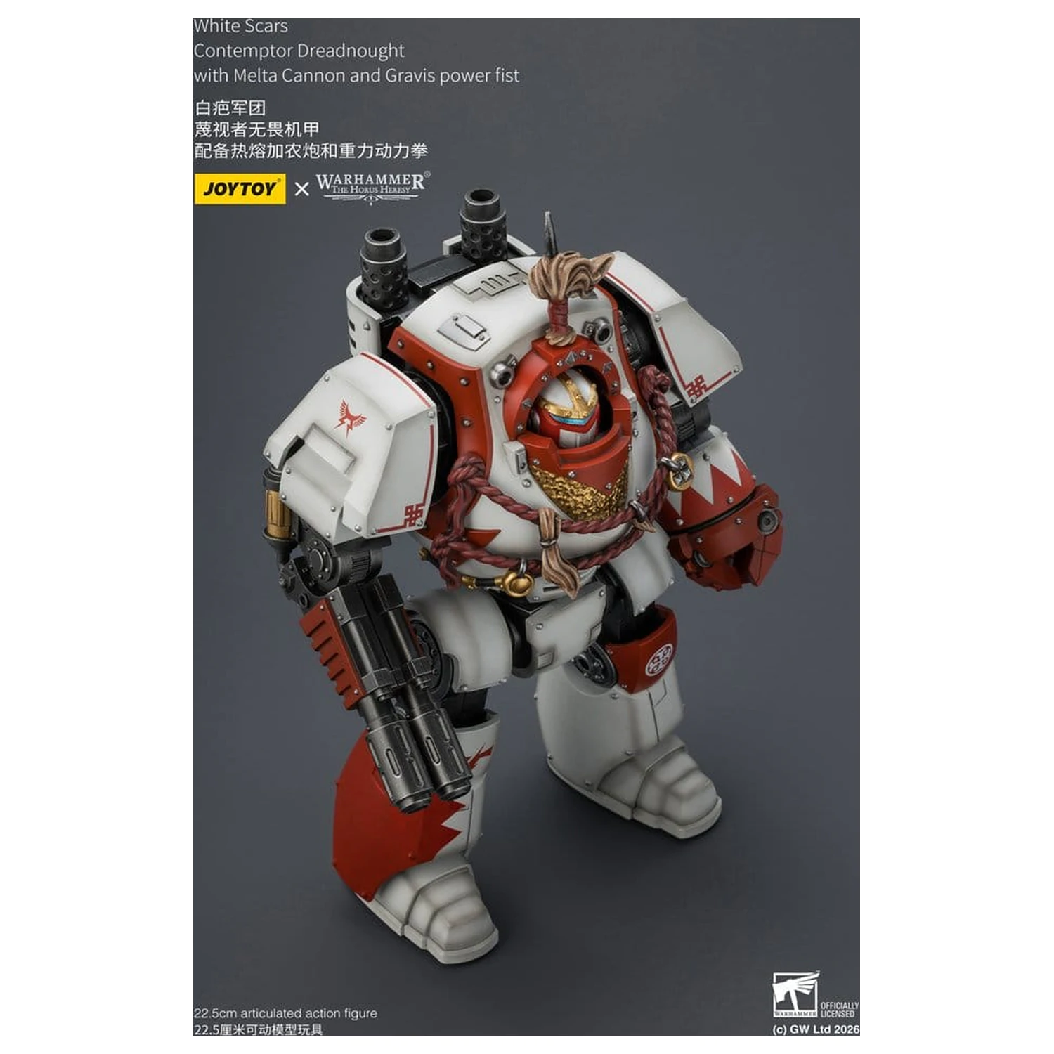 Warhammer The Horus Heresy Akční figurka White Scars Contemptor Dreadnought 23 cm fotografii produktu