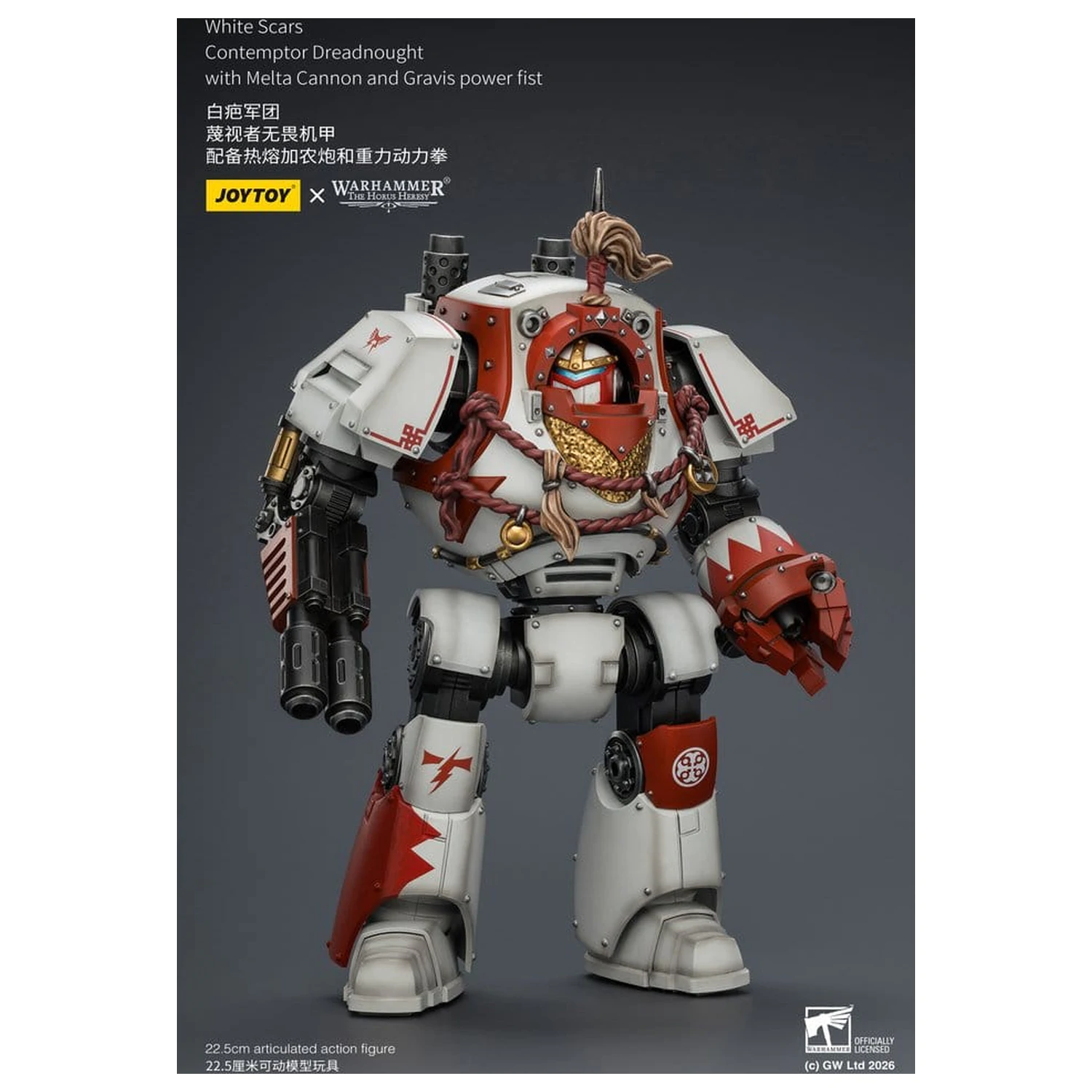 Warhammer The Horus Heresy Akční figurka White Scars Contemptor Dreadnought 23 cm fotografii produktu