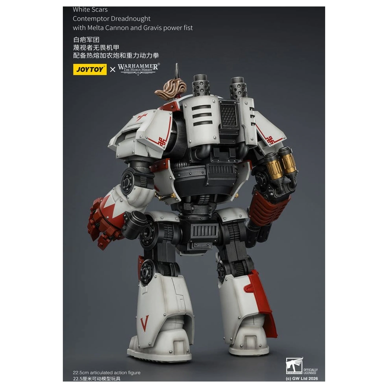 Warhammer The Horus Heresy Akční figurka White Scars Contemptor Dreadnought 23 cm fotografii produktu