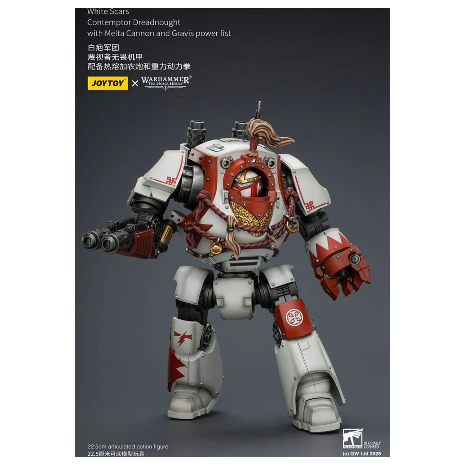 Warhammer The Horus Heresy Akční figurka White Scars Contemptor Dreadnought 23 cm fotografii produktu