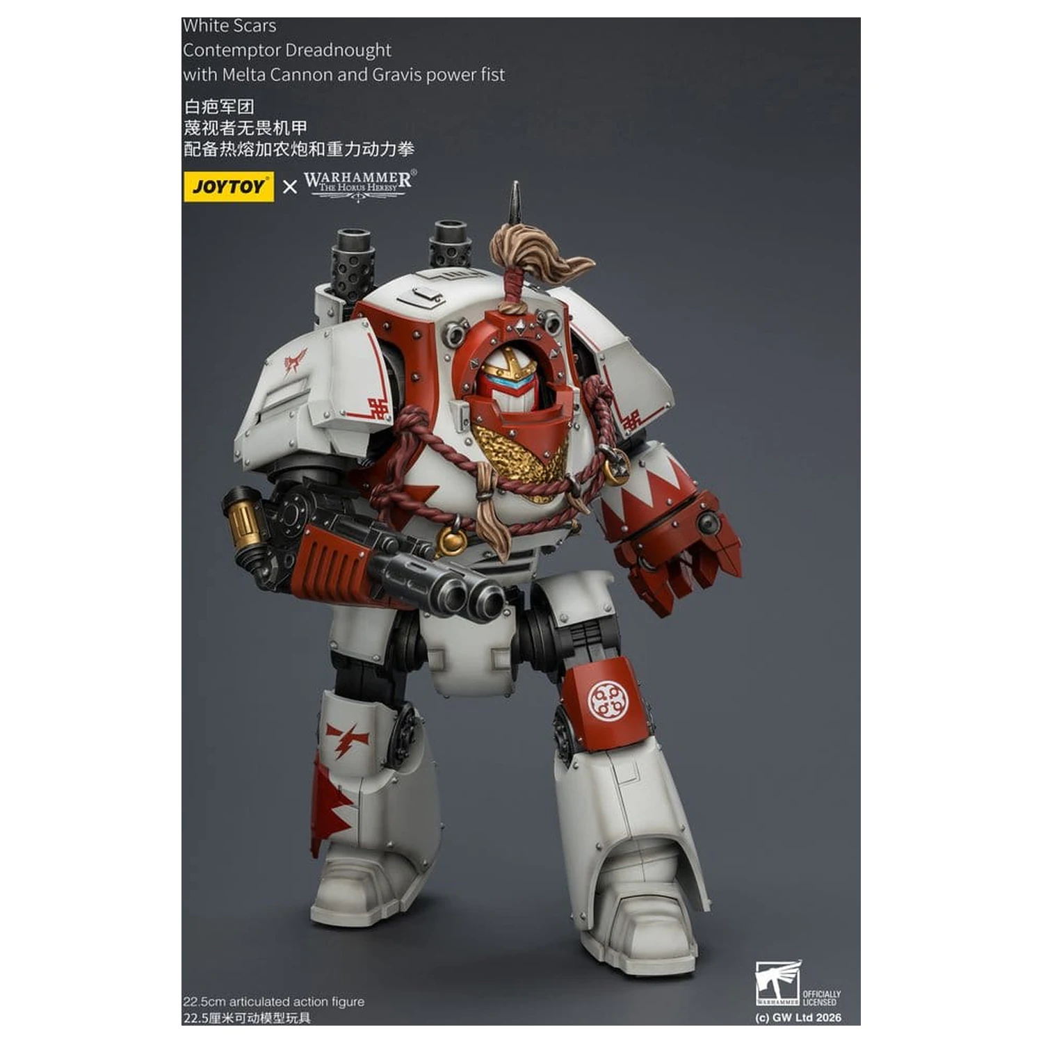 Warhammer The Horus Heresy Akční figurka White Scars Contemptor Dreadnought 23 cm fotografii produktu