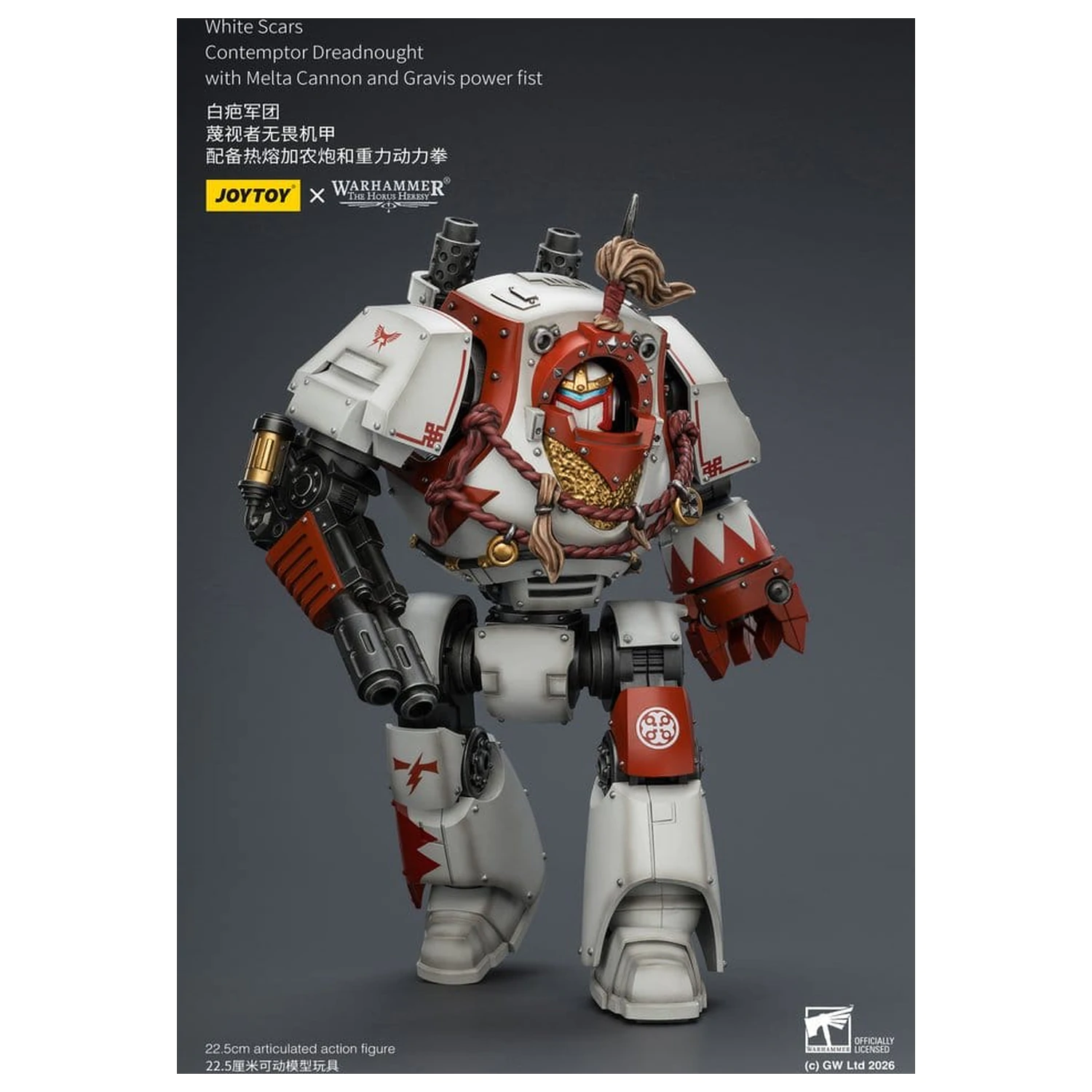 Warhammer The Horus Heresy Akční figurka White Scars Contemptor Dreadnought 23 cm fotografii produktu