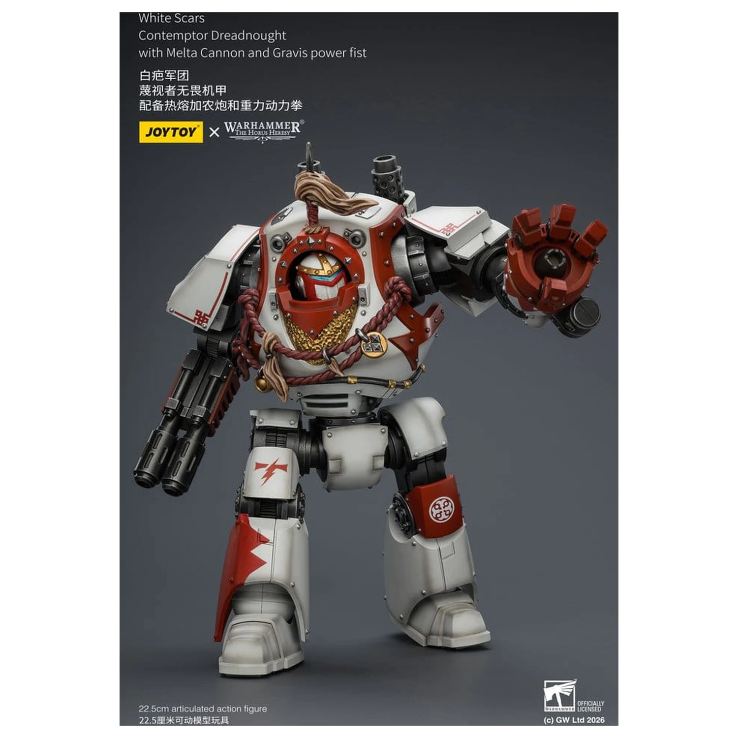 Warhammer The Horus Heresy Akční figurka White Scars Contemptor Dreadnought 23 cm fotografii produktu
