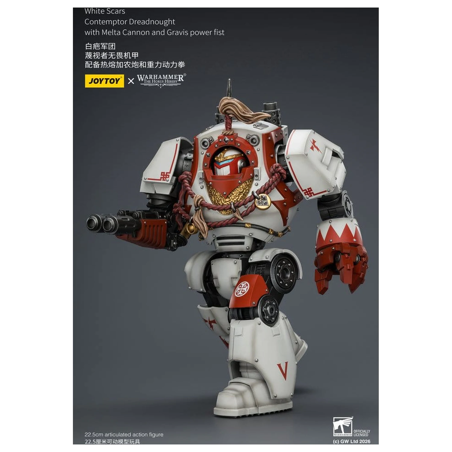 Warhammer The Horus Heresy Akční figurka White Scars Contemptor Dreadnought 23 cm fotografii produktu