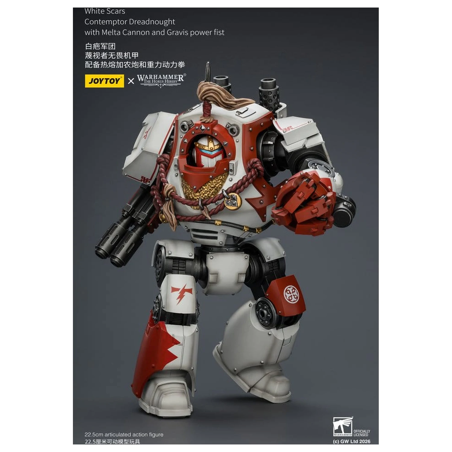 Warhammer The Horus Heresy Akční figurka White Scars Contemptor Dreadnought 23 cm fotografii produktu
