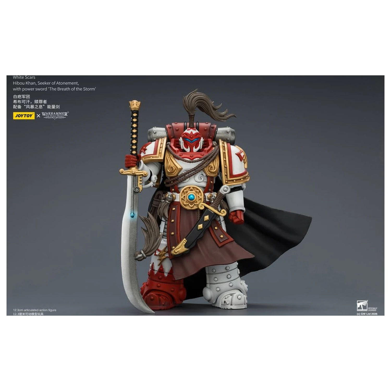 Warhammer The Horus Heresy Akční figurka White Scars Hibou Khan, Seeker of Atonement 12 cm fotografii produktu