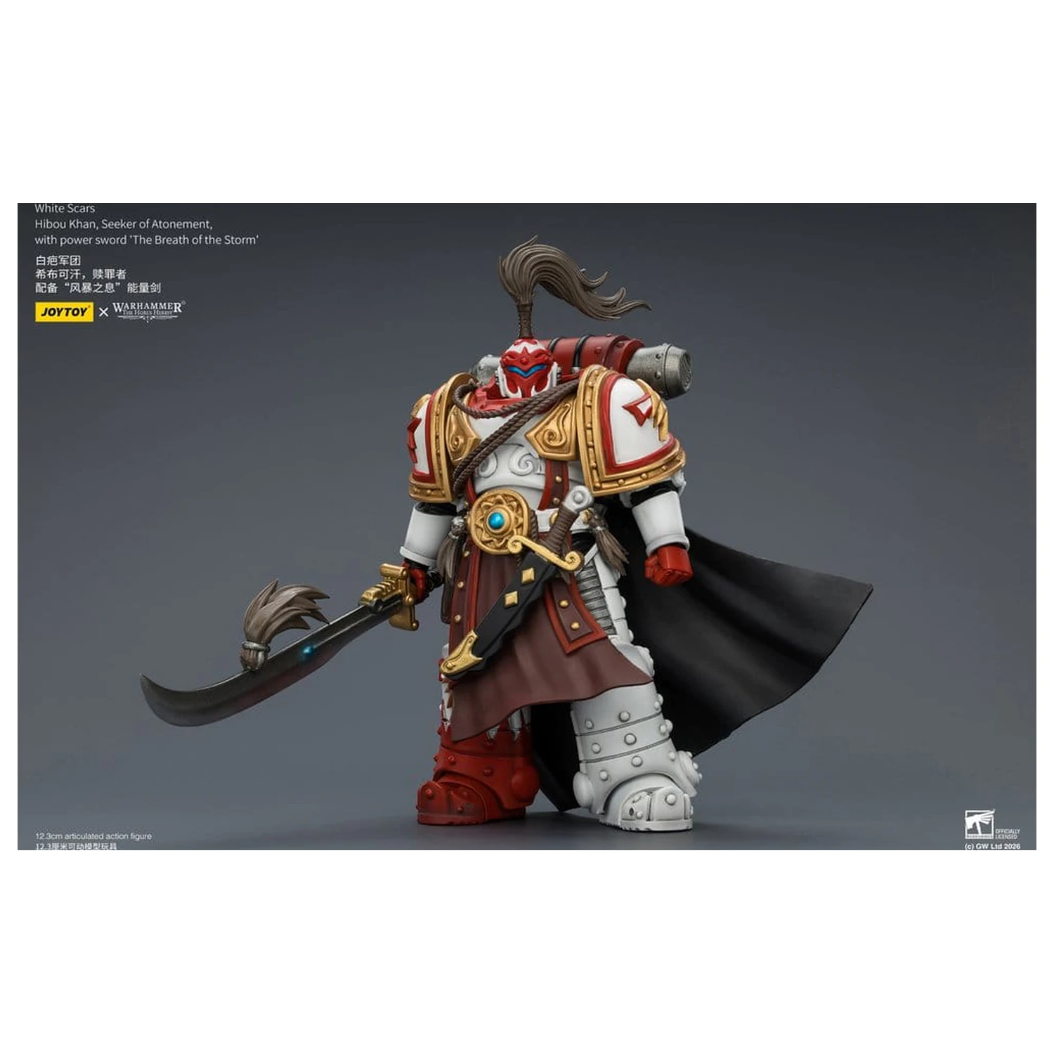 Warhammer The Horus Heresy Akční figurka White Scars Hibou Khan, Seeker of Atonement 12 cm fotografii produktu