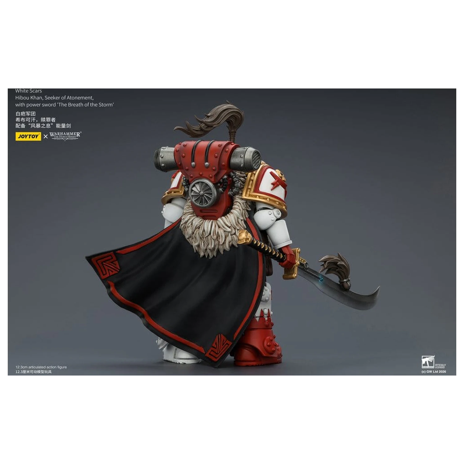 Warhammer The Horus Heresy Akční figurka White Scars Hibou Khan, Seeker of Atonement 12 cm fotografii produktu
