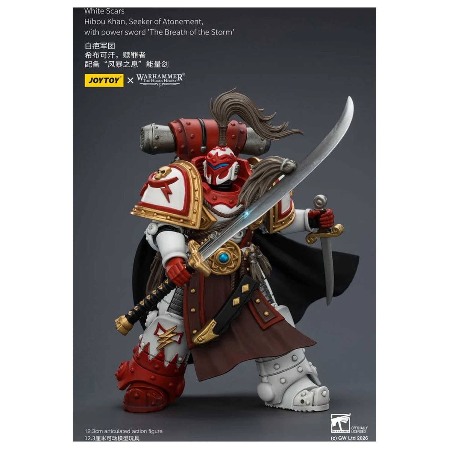 Warhammer The Horus Heresy Akční figurka White Scars Hibou Khan, Seeker of Atonement 12 cm fotografii produktu