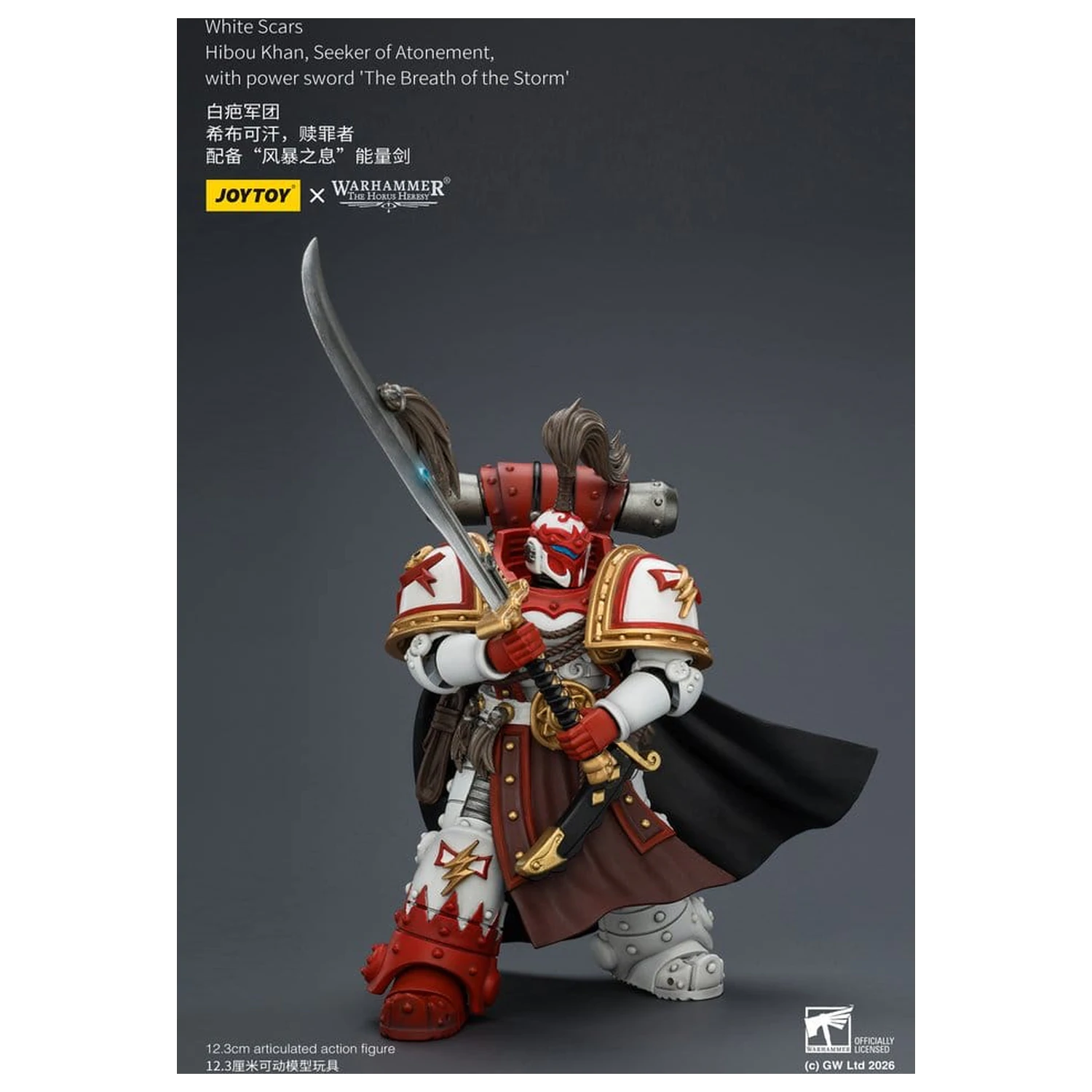 Warhammer The Horus Heresy Akční figurka White Scars Hibou Khan, Seeker of Atonement 12 cm fotografii produktu