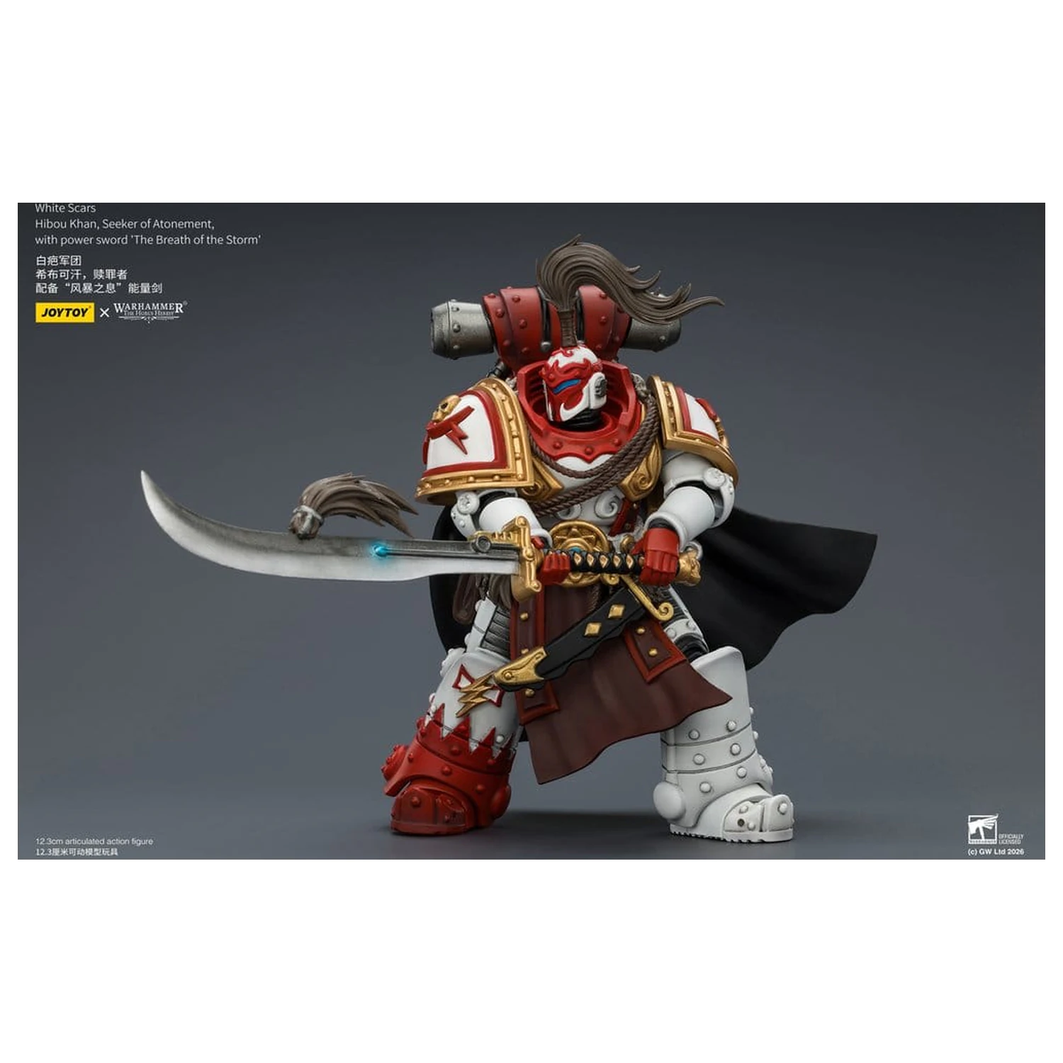 Warhammer The Horus Heresy Akční figurka White Scars Hibou Khan, Seeker of Atonement 12 cm fotografii produktu