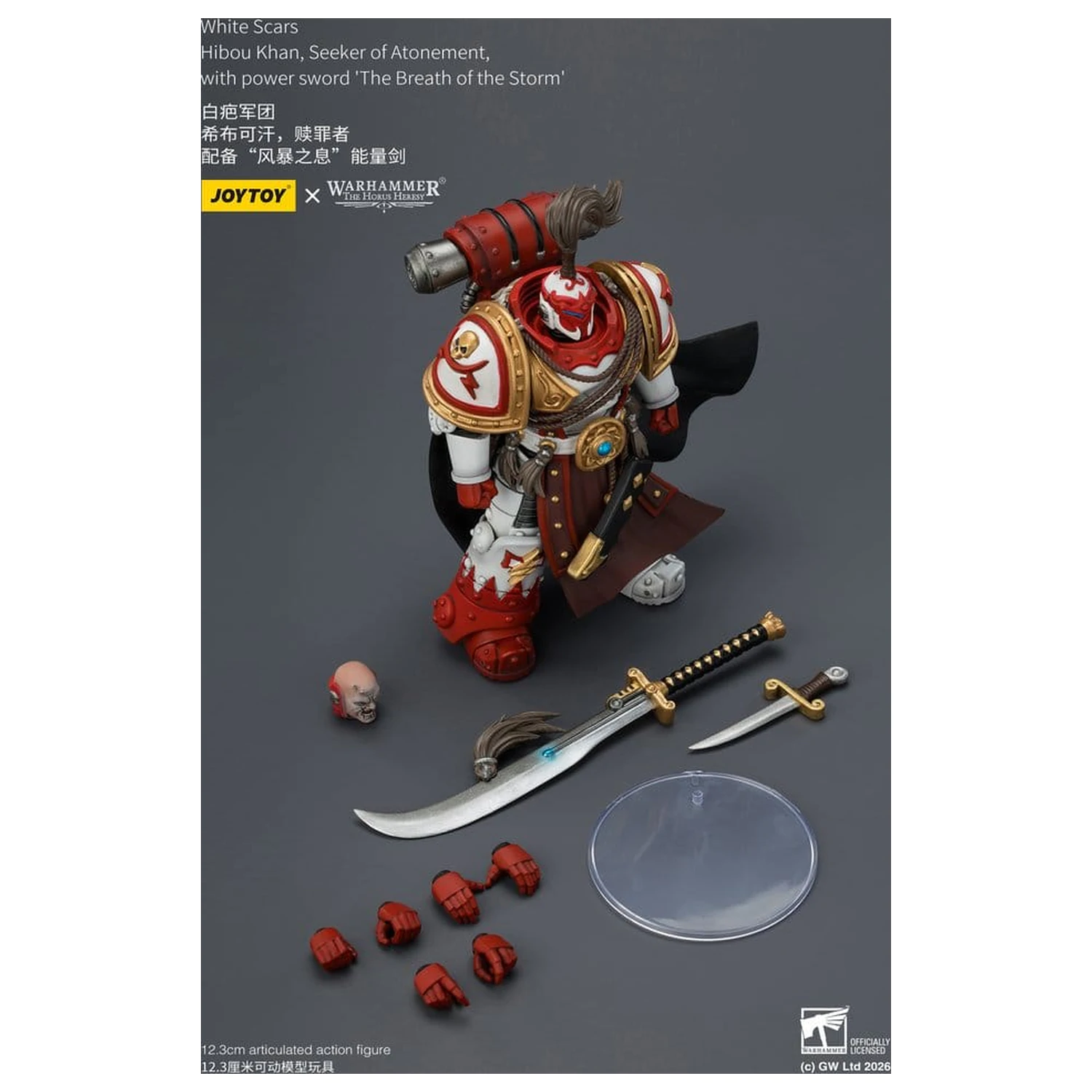 Warhammer The Horus Heresy Akční figurka White Scars Hibou Khan, Seeker of Atonement 12 cm fotografii produktu