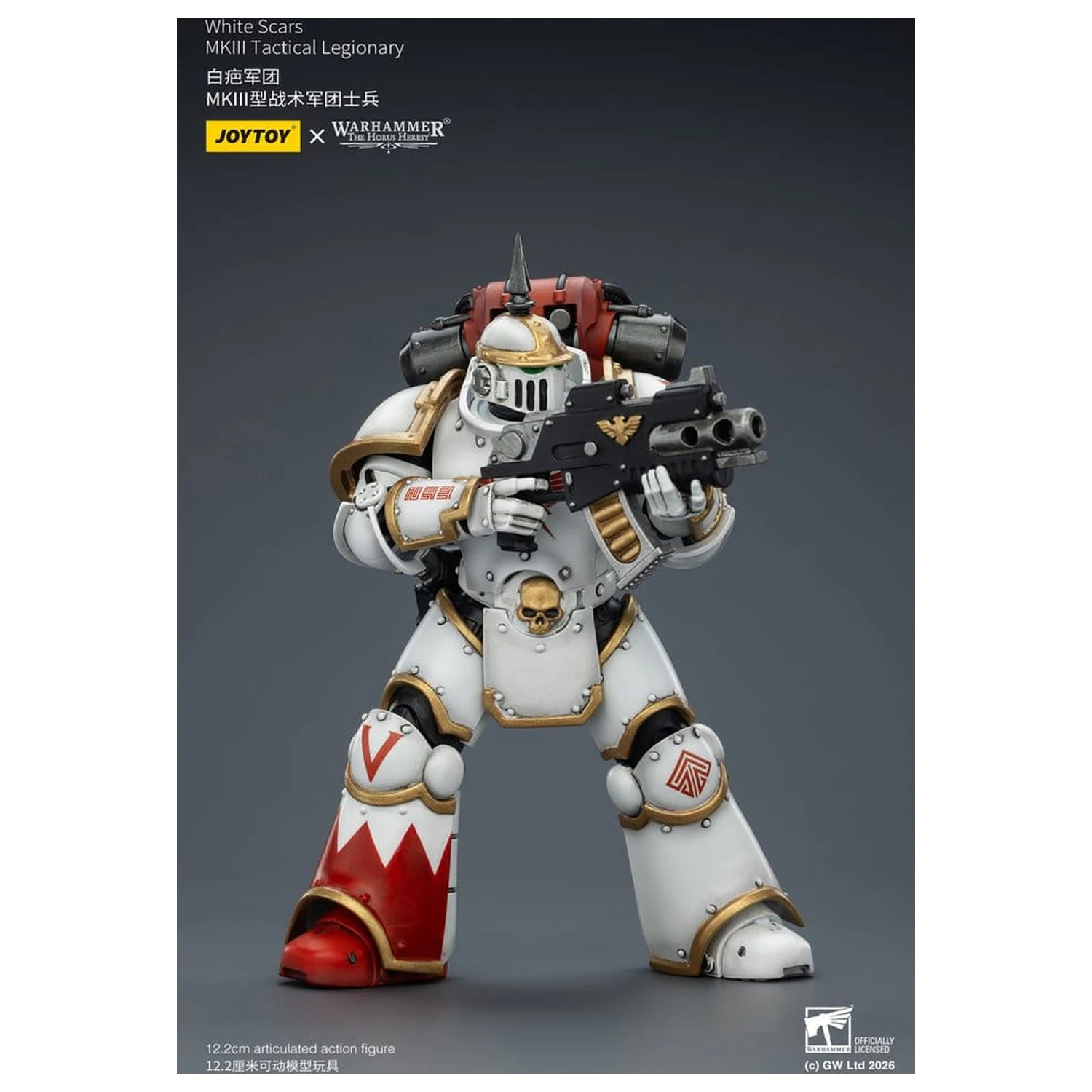 Warhammer The Horus Heresy Akční figurka White Scars MKIll Tactical Legionary 12 cm fotografii produktu