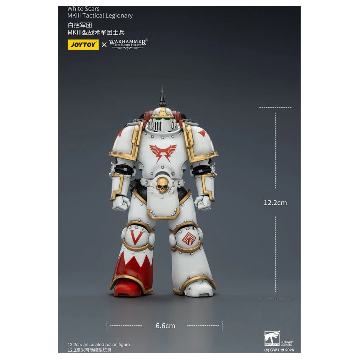 Warhammer The Horus Heresy Akční figurka White Scars MKIll Tactical Legionary 12 cm fotografii produktu