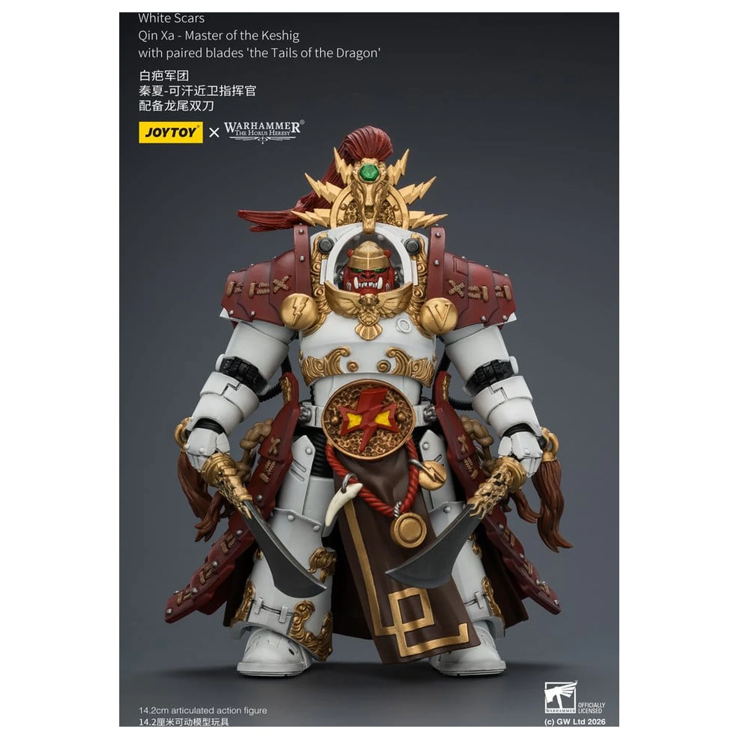 Warhammer The Horus Heresy Akční figurka White Scars Qin Xa - Master of the Keshig 14 cm fotografii produktu