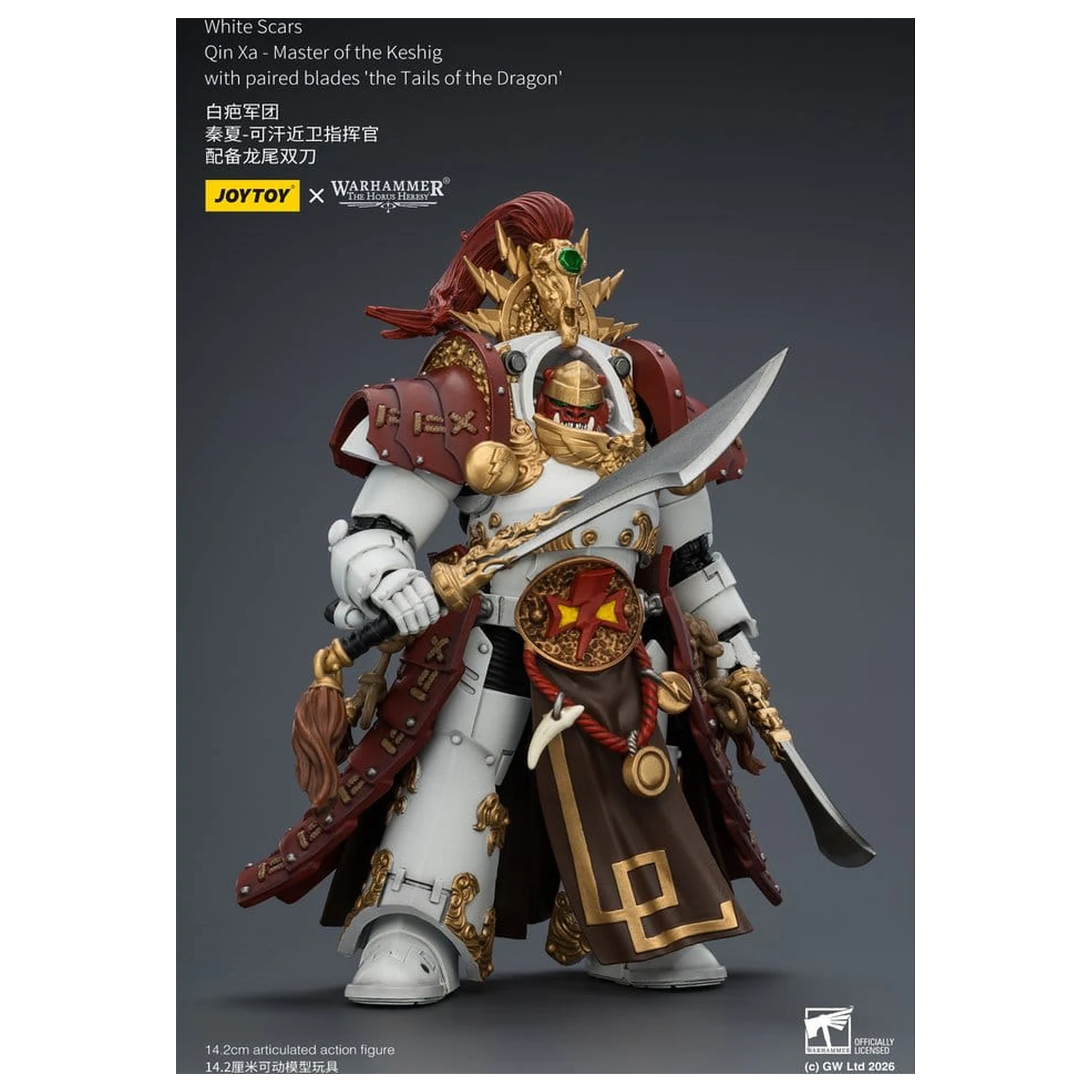 Warhammer The Horus Heresy Akční figurka White Scars Qin Xa - Master of the Keshig 14 cm fotografii produktu