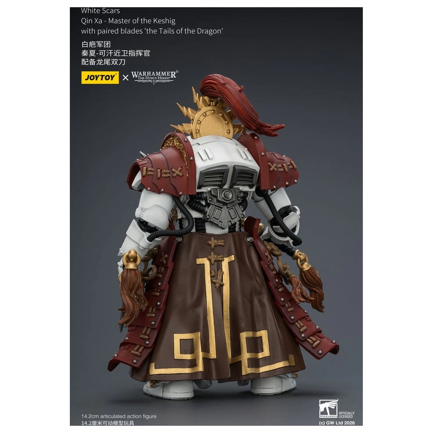 Warhammer The Horus Heresy Akční figurka White Scars Qin Xa - Master of the Keshig 14 cm fotografii produktu