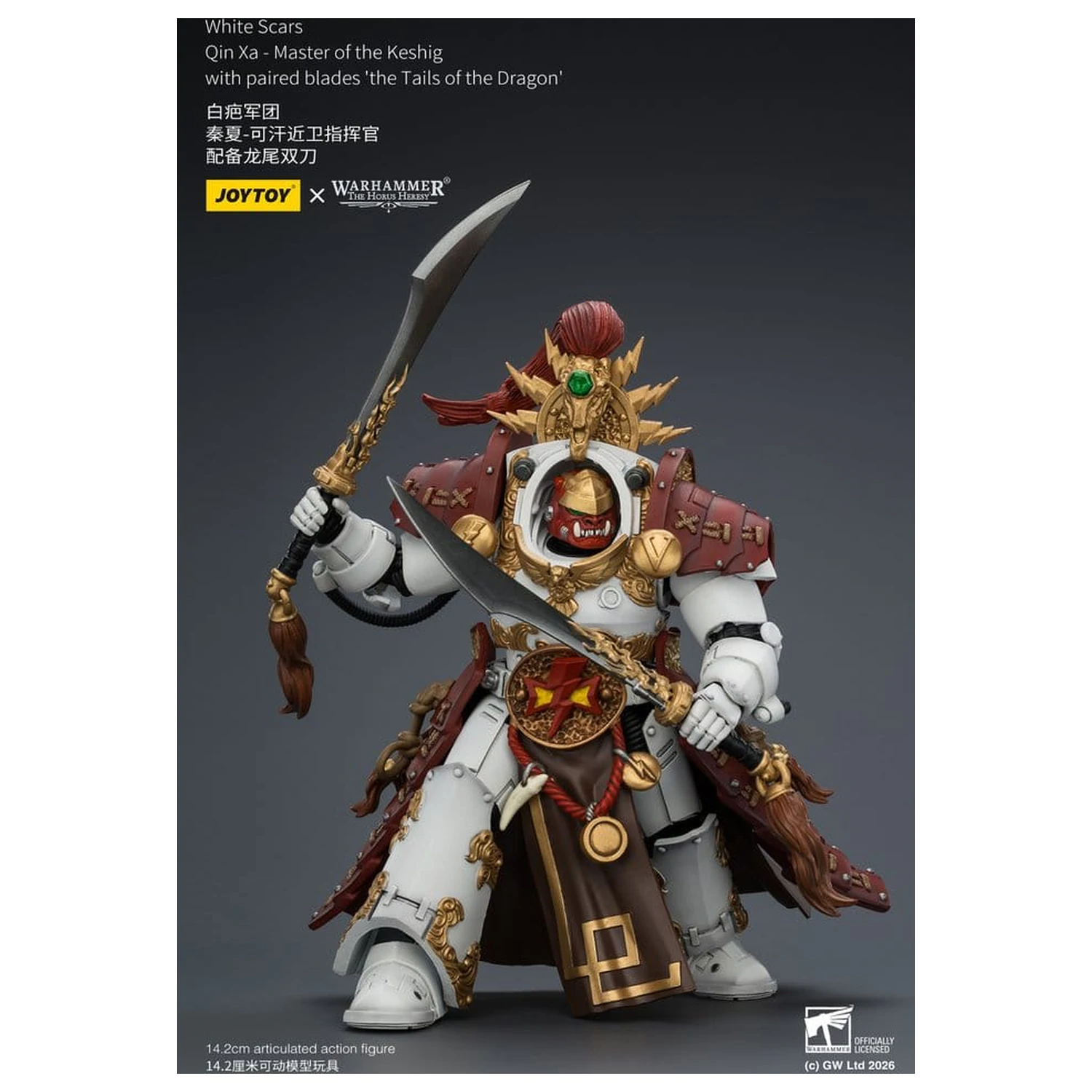Warhammer The Horus Heresy Akční figurka White Scars Qin Xa - Master of the Keshig 14 cm fotografii produktu