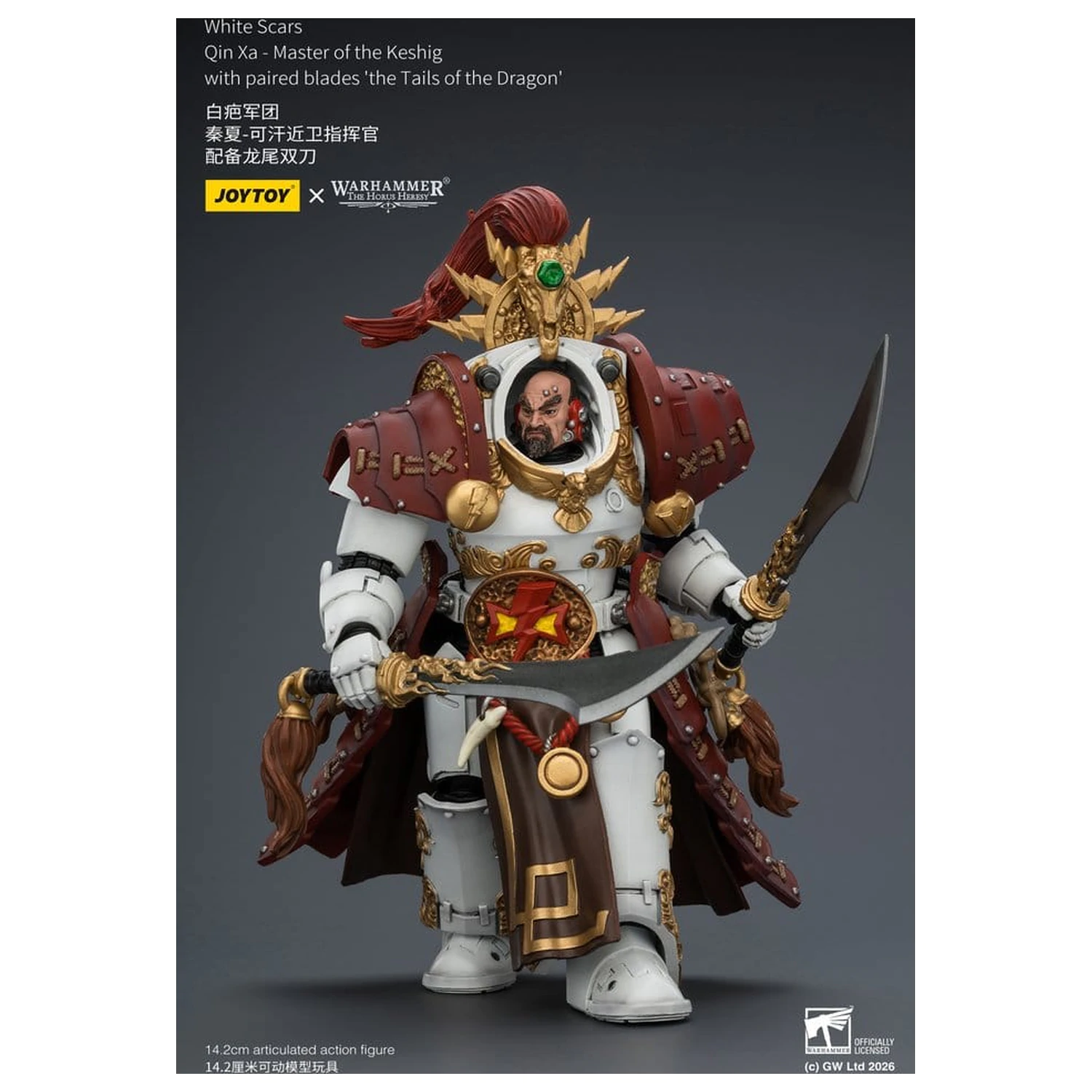 Warhammer The Horus Heresy Akční figurka White Scars Qin Xa - Master of the Keshig 14 cm fotografii produktu