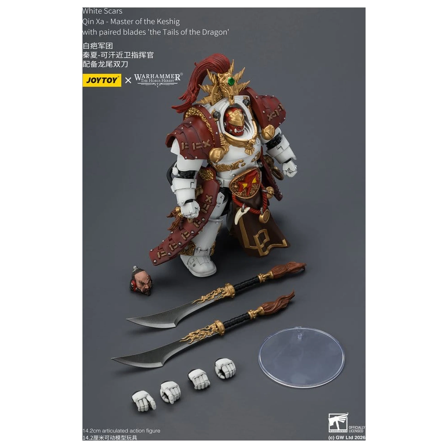 Warhammer The Horus Heresy Akční figurka White Scars Qin Xa - Master of the Keshig 14 cm fotografii produktu