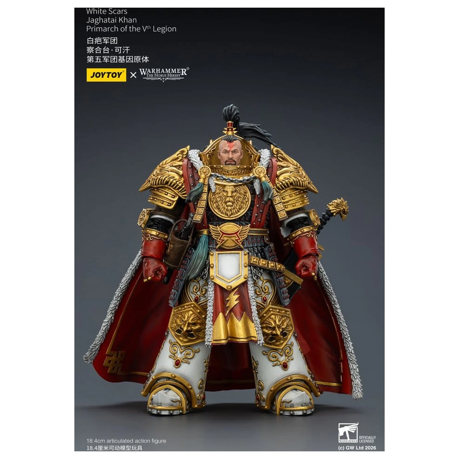 Warhammer The Horus Heresy Akční figurka White Scars Jaghatai Khan Primarch of the Vth Legion 19 cm fotografii produktu