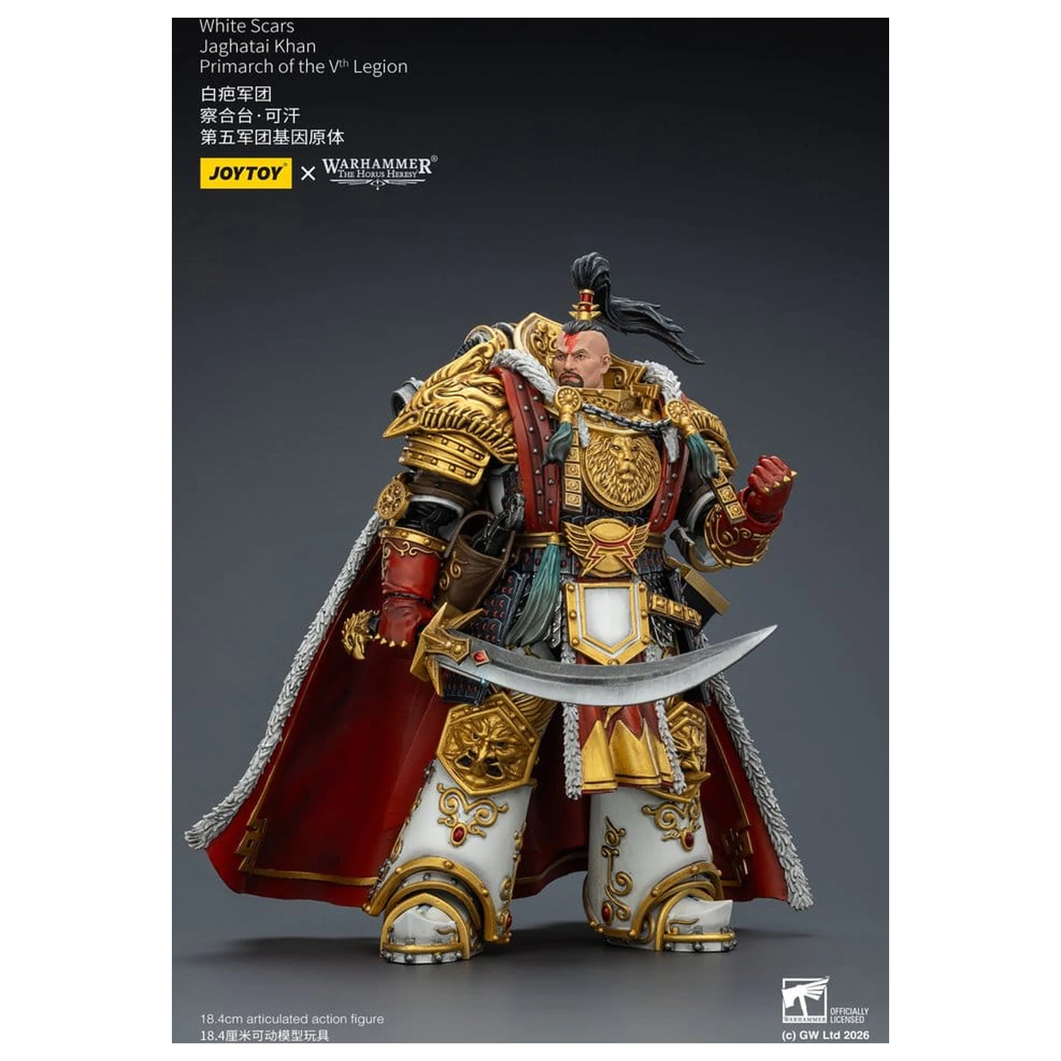Warhammer The Horus Heresy Akční figurka White Scars Jaghatai Khan Primarch of the Vth Legion 19 cm fotografii produktu