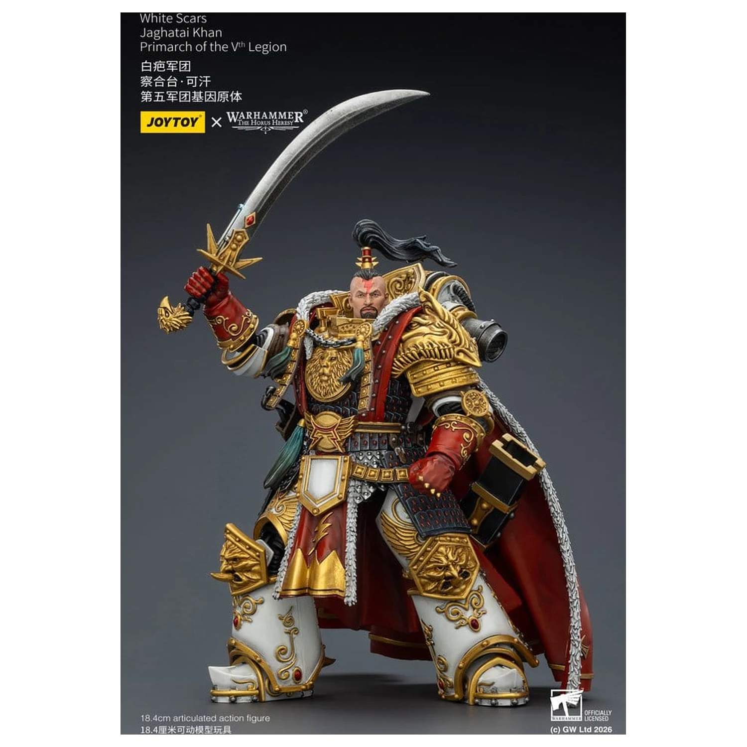 Warhammer The Horus Heresy Akční figurka White Scars Jaghatai Khan Primarch of the Vth Legion 19 cm fotografii produktu