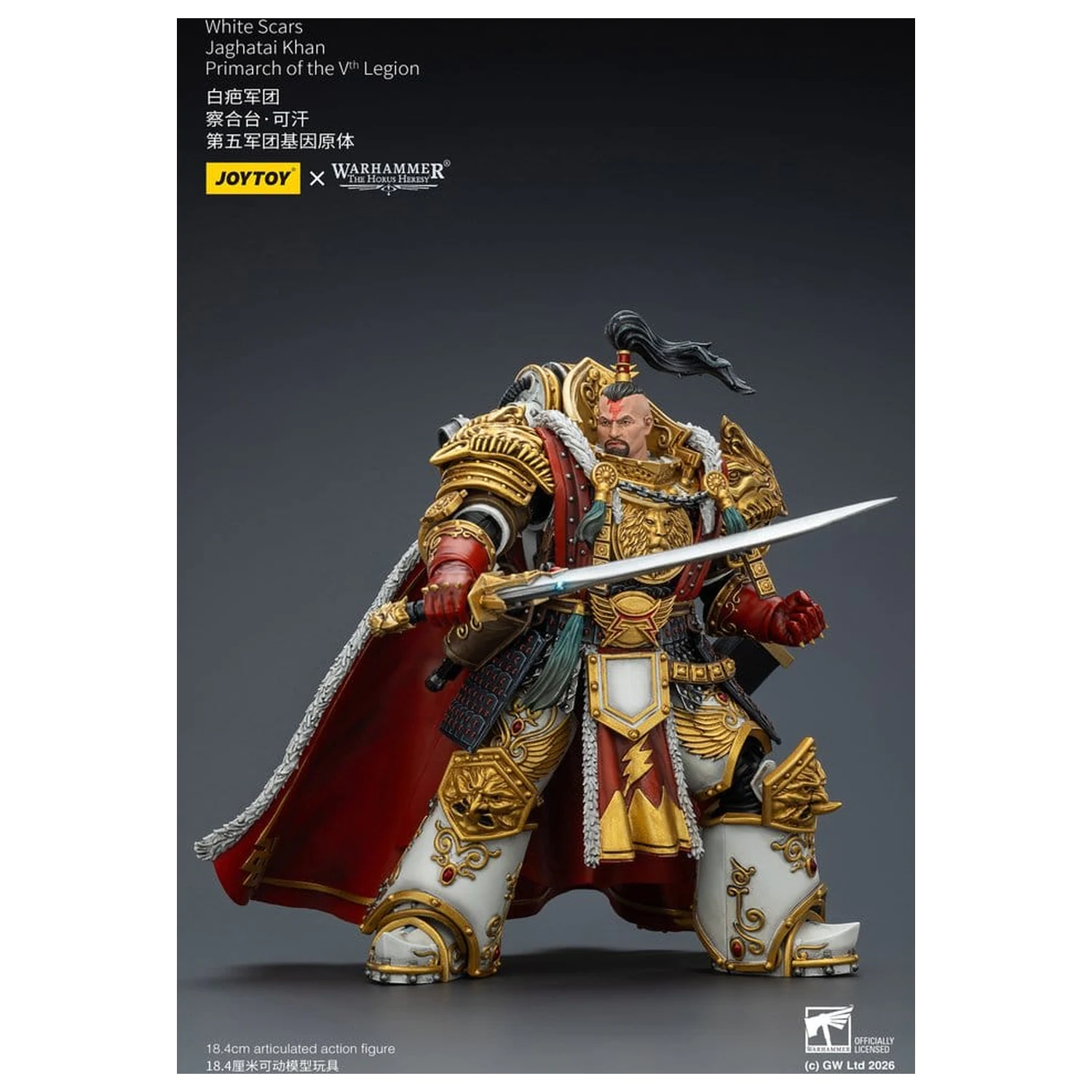 Warhammer The Horus Heresy Akční figurka White Scars Jaghatai Khan Primarch of the Vth Legion 19 cm fotografii produktu