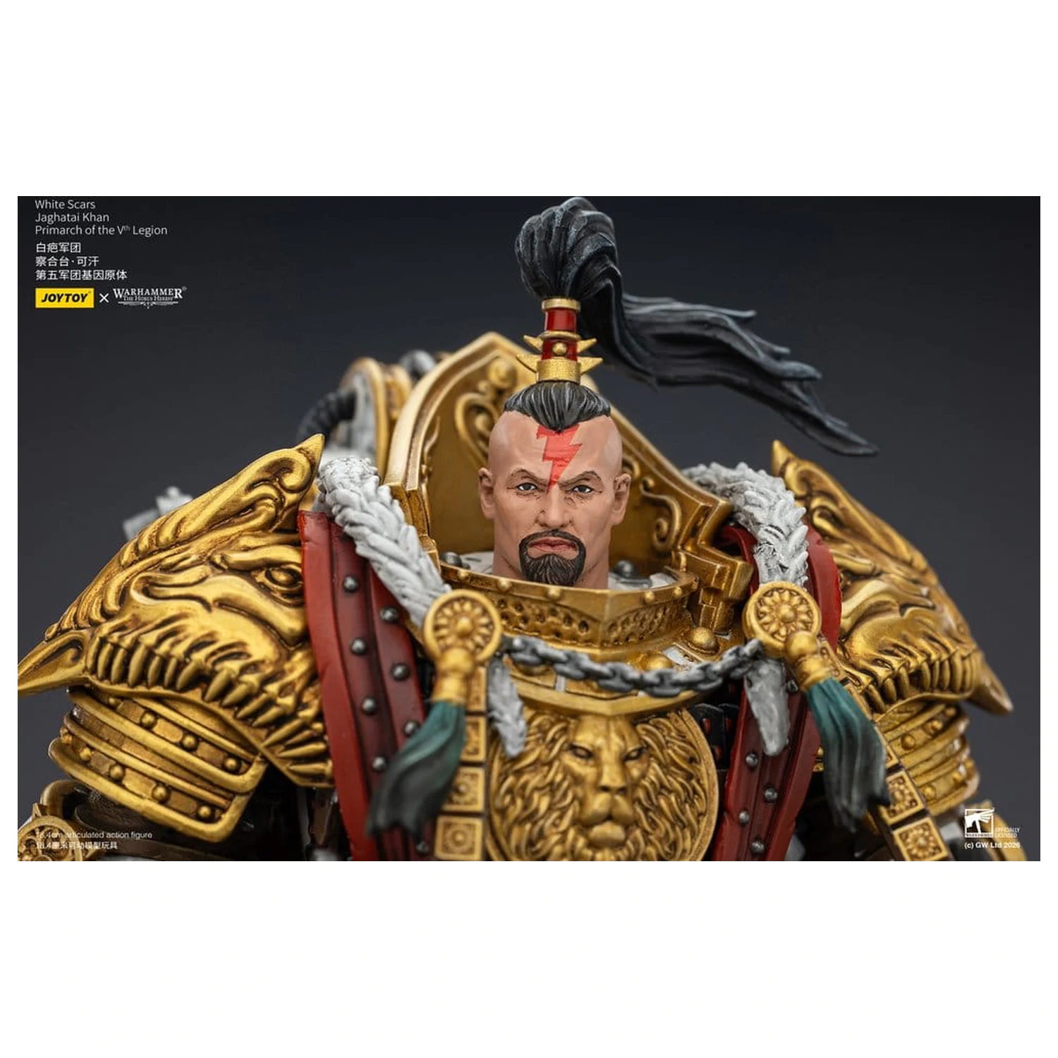Warhammer The Horus Heresy Akční figurka White Scars Jaghatai Khan Primarch of the Vth Legion 19 cm fotografii produktu