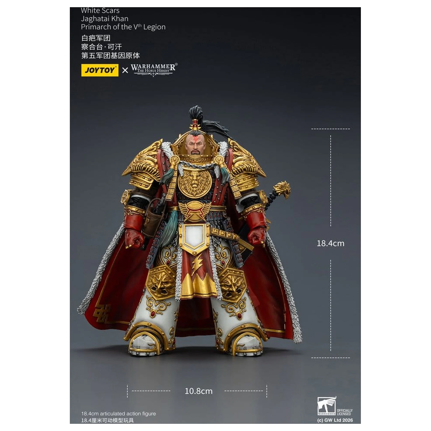 Warhammer The Horus Heresy Akční figurka White Scars Jaghatai Khan Primarch of the Vth Legion 19 cm fotografii produktu