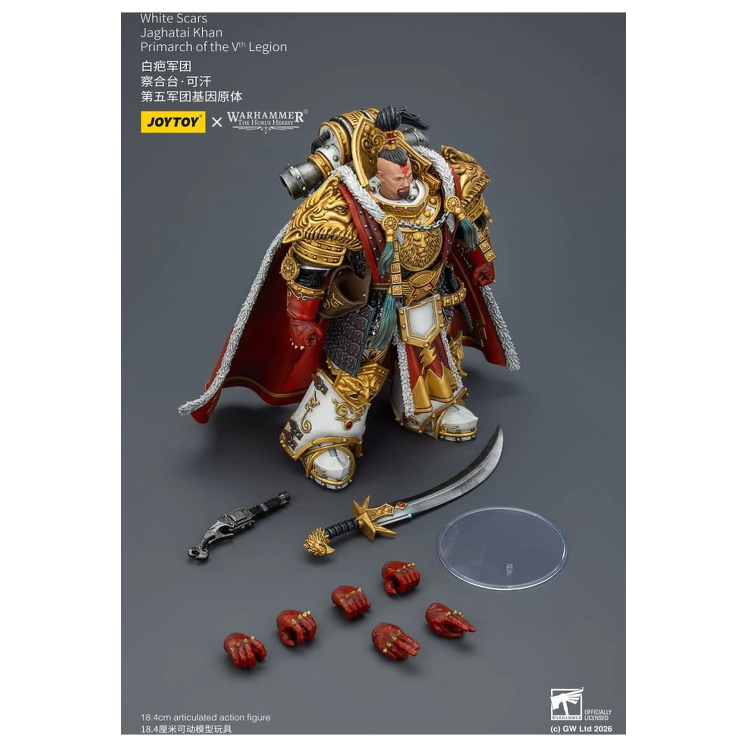 Warhammer The Horus Heresy Akční figurka White Scars Jaghatai Khan Primarch of the Vth Legion 19 cm fotografii produktu