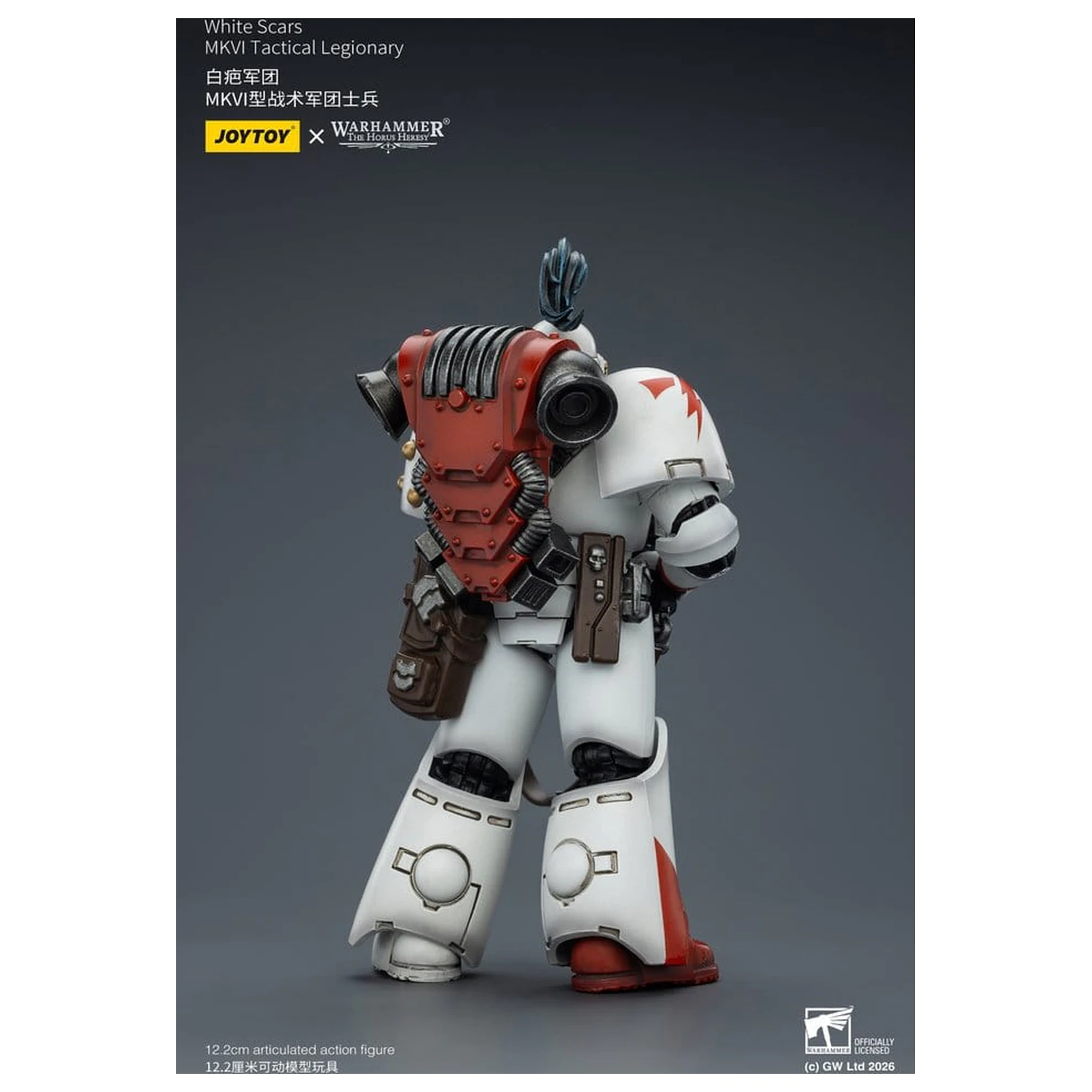 Warhammer The Horus Heresy Akční figurka White Scars MKVI Tactical Legionary 12 cm fotografii produktu