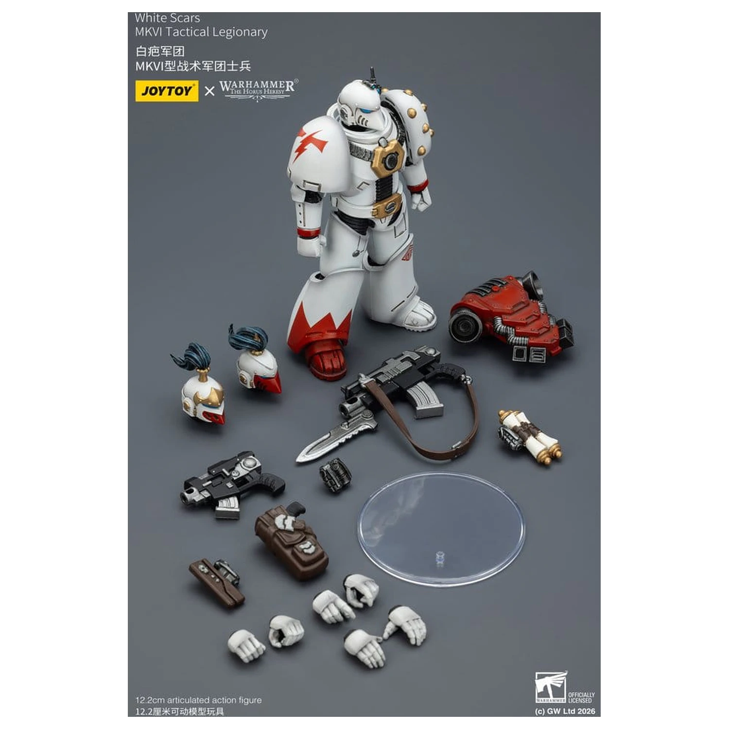 Warhammer The Horus Heresy Akční figurka White Scars MKVI Tactical Legionary 12 cm fotografii produktu